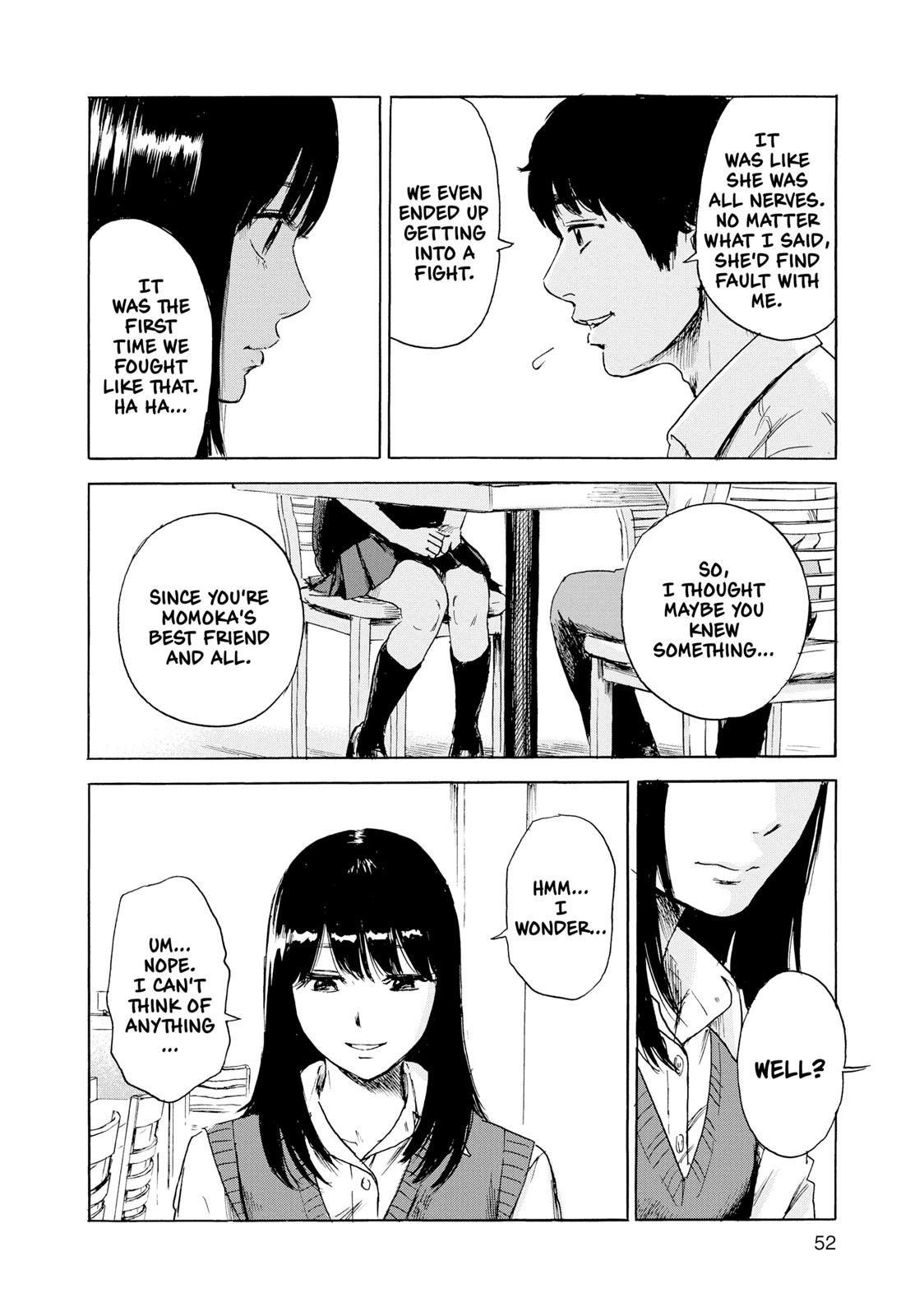 Inside Mari Chapter 20 - Page 10