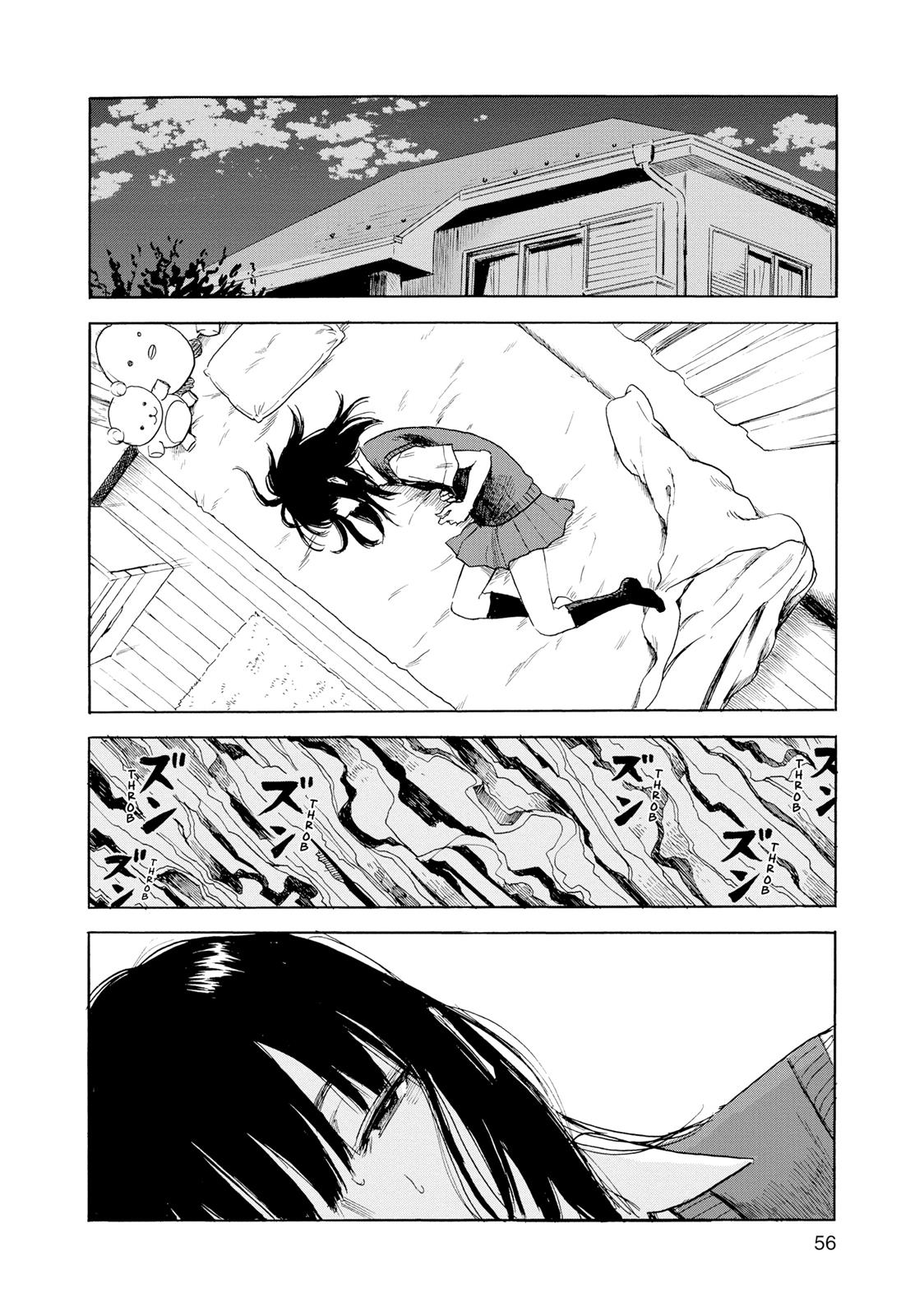 Inside Mari Chapter 20 - Page 14