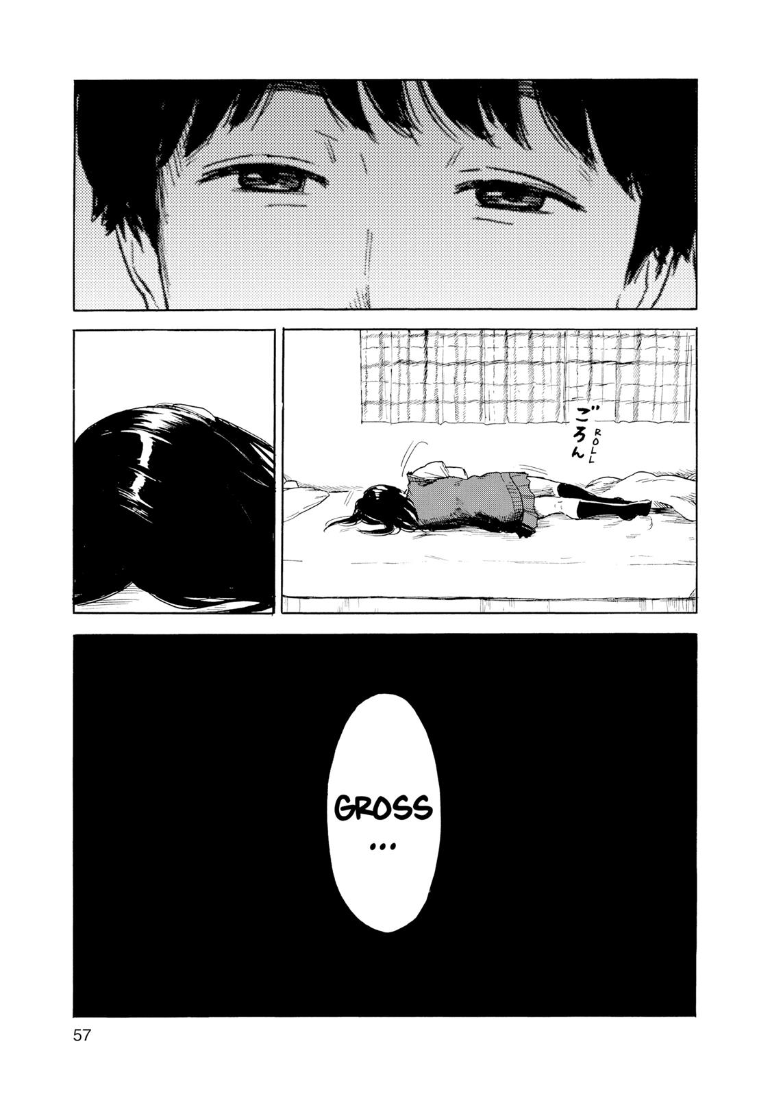 Inside Mari Chapter 20 - Page 15