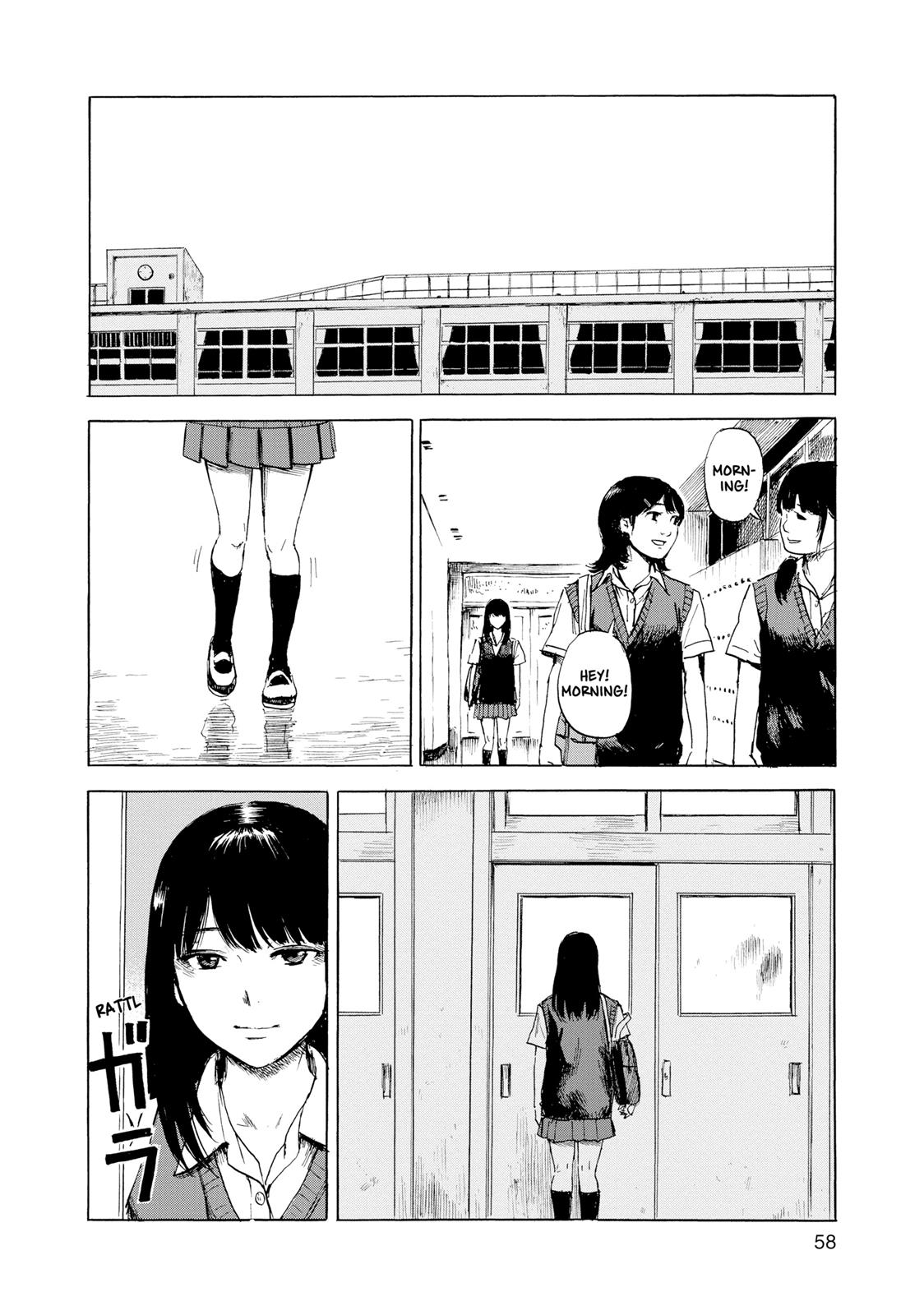 Inside Mari Chapter 20 - Page 16