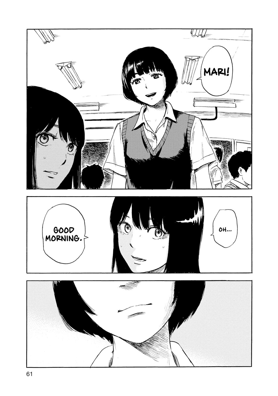 Inside Mari Chapter 20 - Page 19