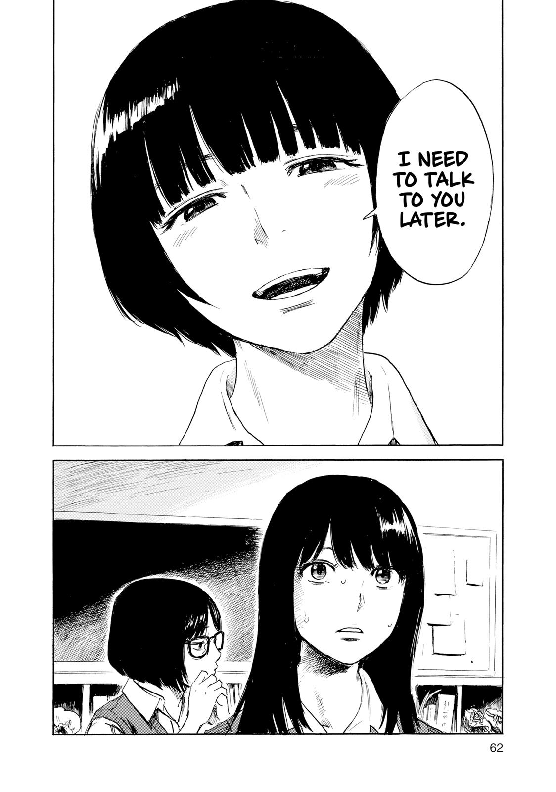 Inside Mari Chapter 20 - Page 20