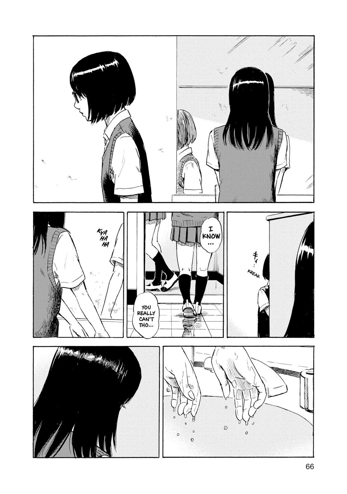 Inside Mari Chapter 21 - Page 4