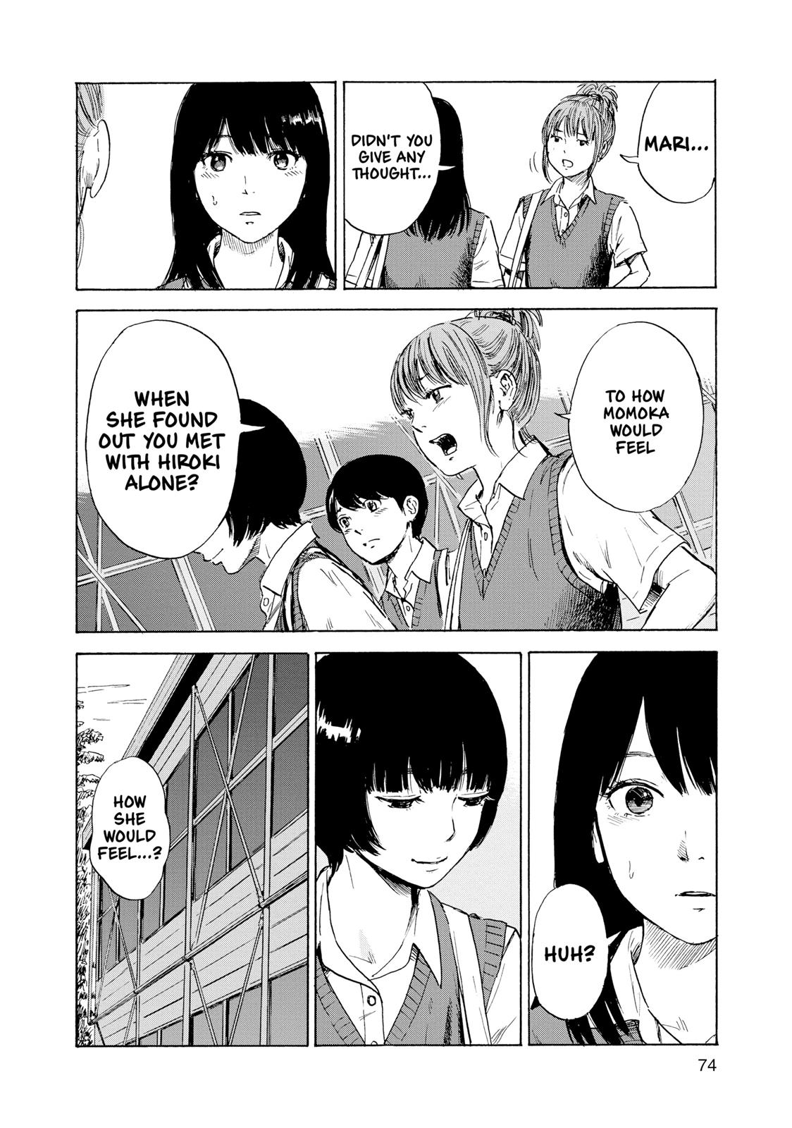 Inside Mari Chapter 21 - Page 12