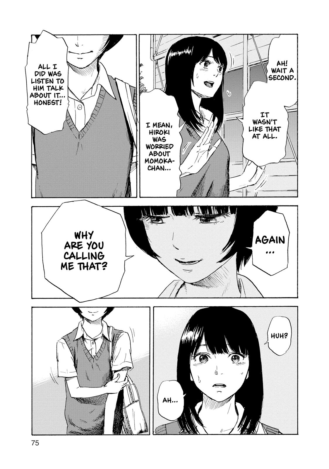 Inside Mari Chapter 21 - Page 13