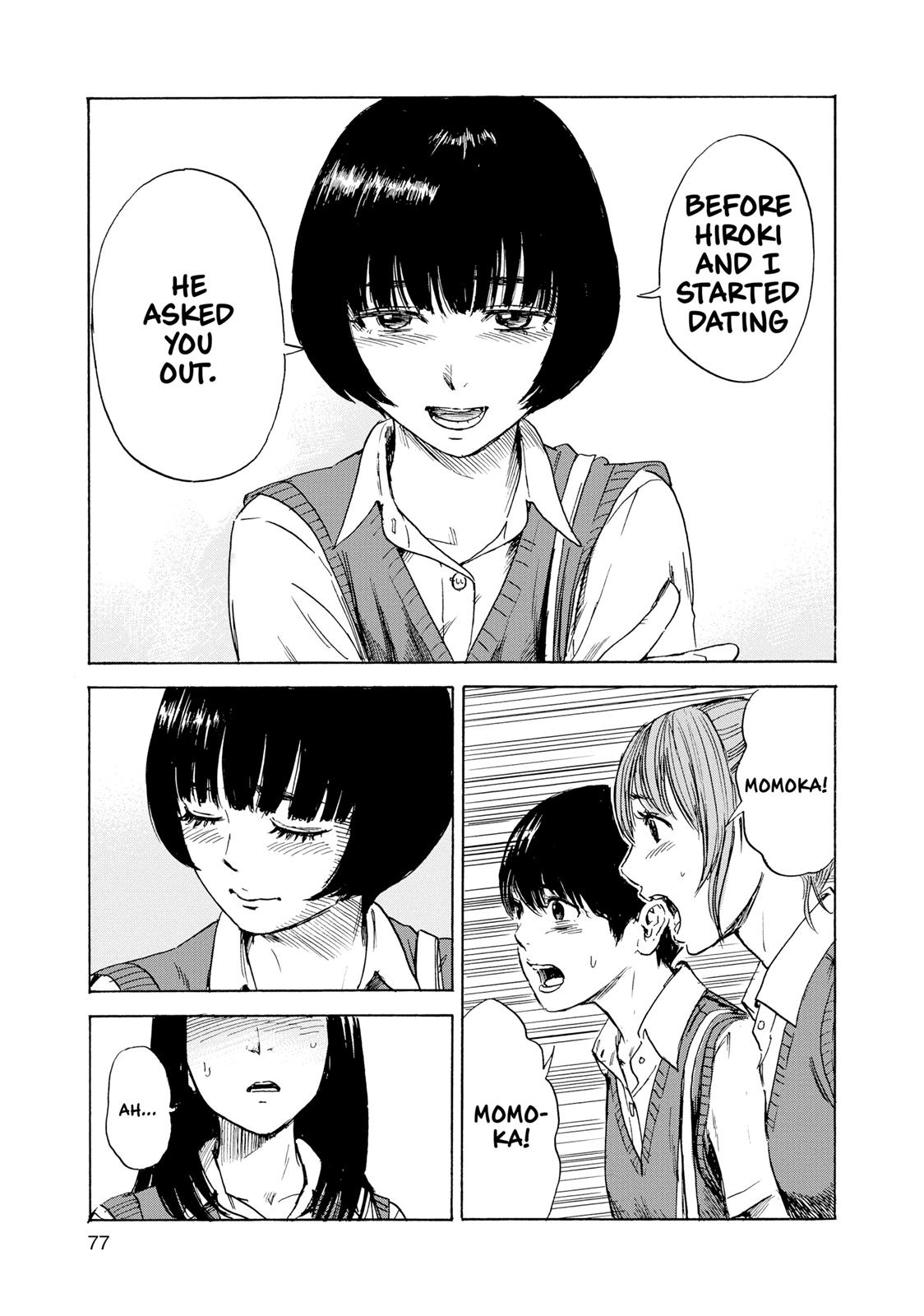 Inside Mari Chapter 21 - Page 15