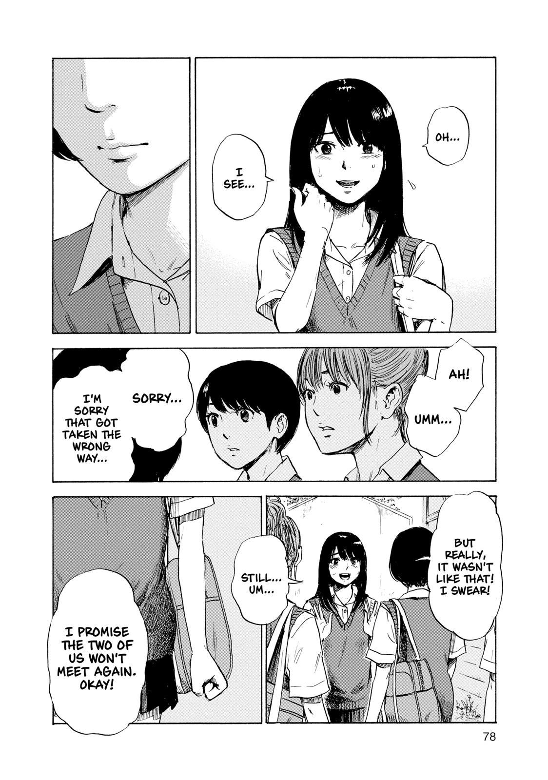 Inside Mari Chapter 21 - Page 16