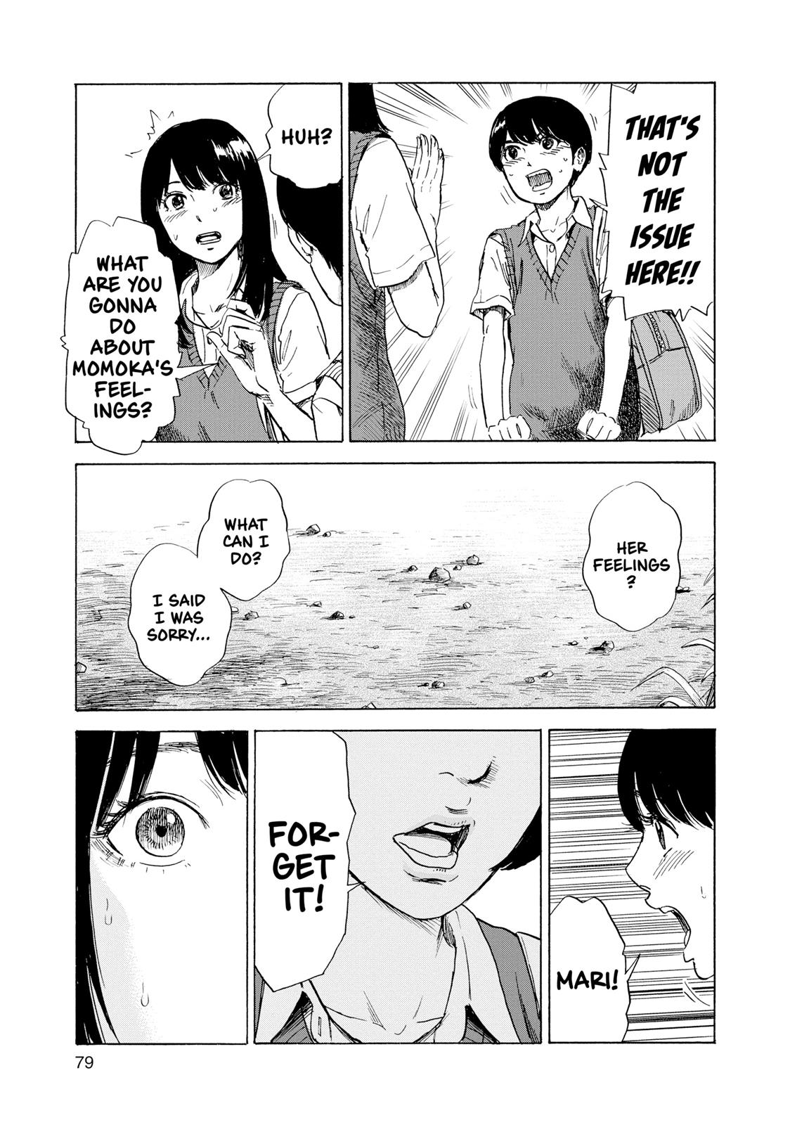 Inside Mari Chapter 21 - Page 17