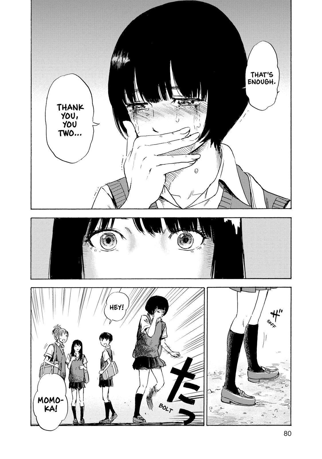 Inside Mari Chapter 21 - Page 18