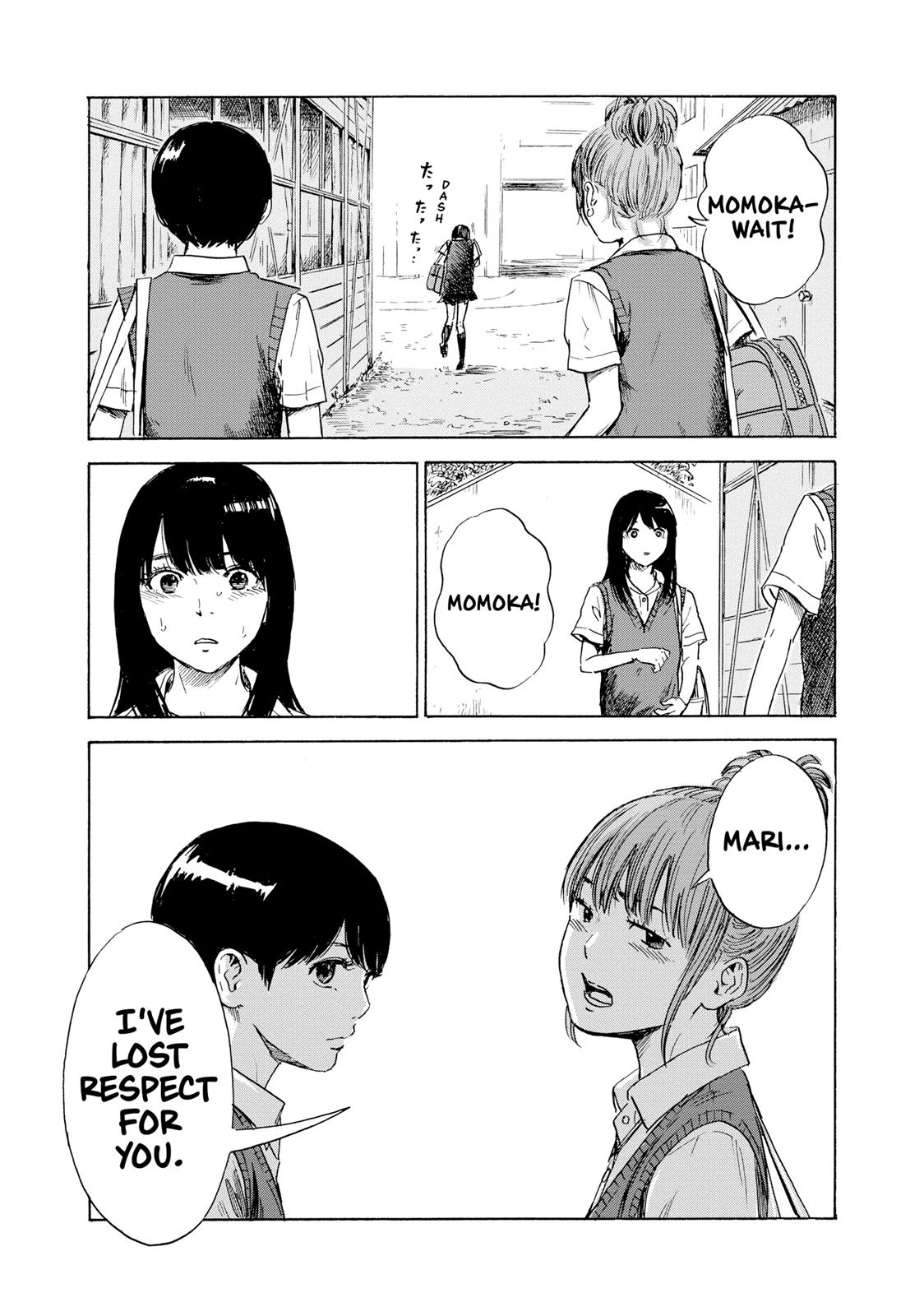 Inside Mari Chapter 21 - Page 19