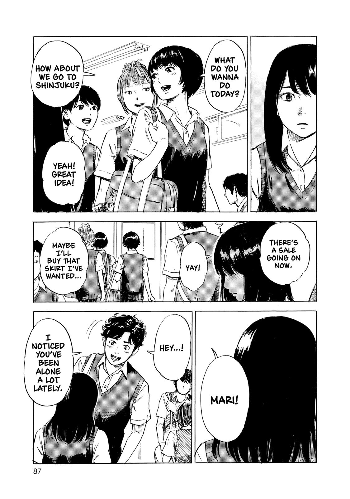 Inside Mari Chapter 22 - Page 4