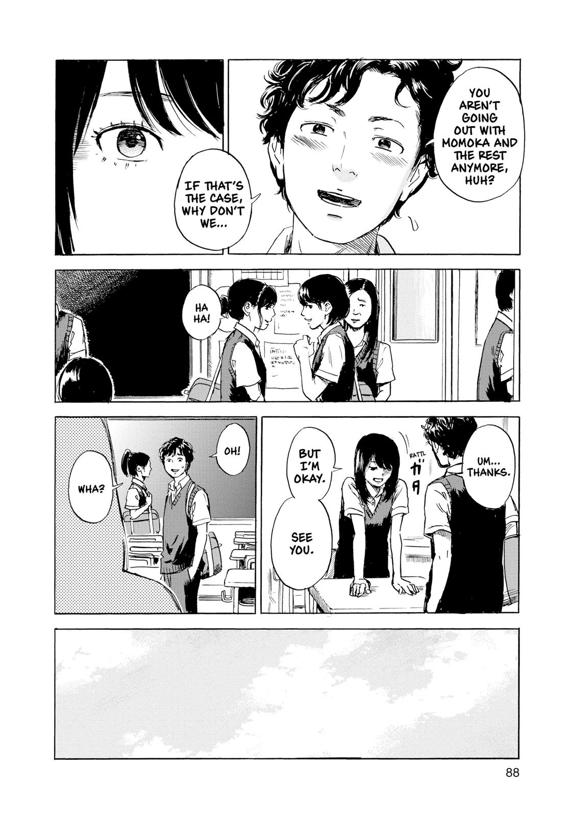 Inside Mari Chapter 22 - Page 5