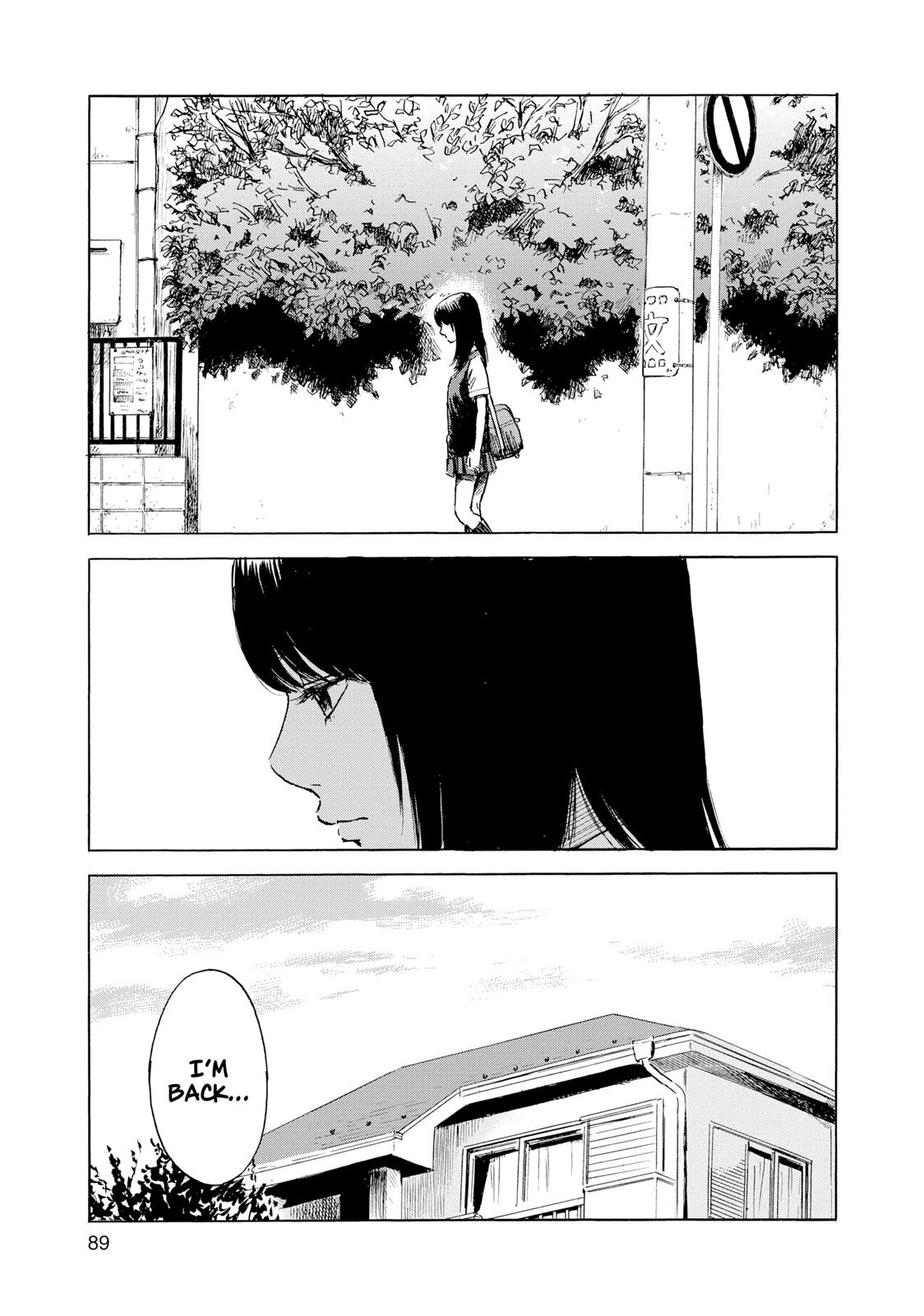 Inside Mari Chapter 22 - Page 6