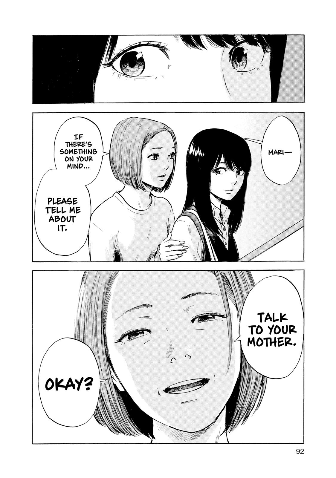 Inside Mari Chapter 22 - Page 9
