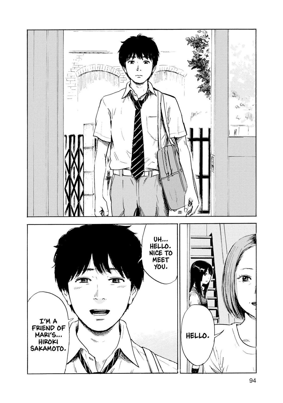Inside Mari Chapter 22 - Page 11