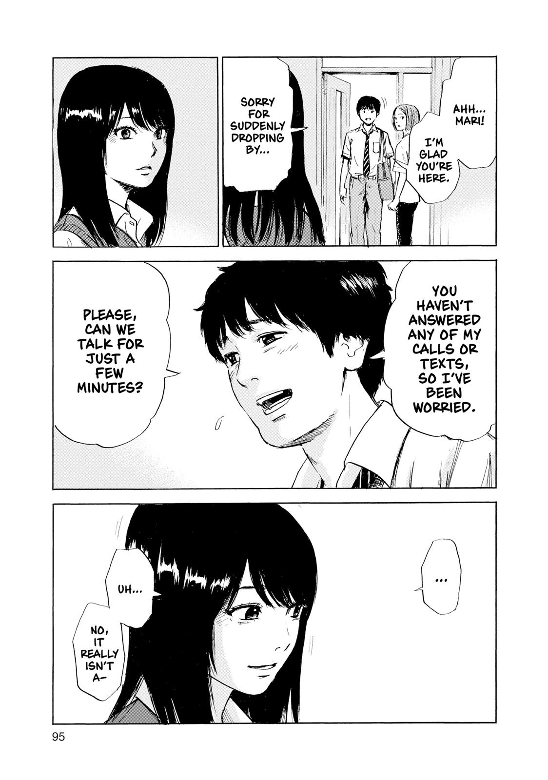 Inside Mari Chapter 22 - Page 12