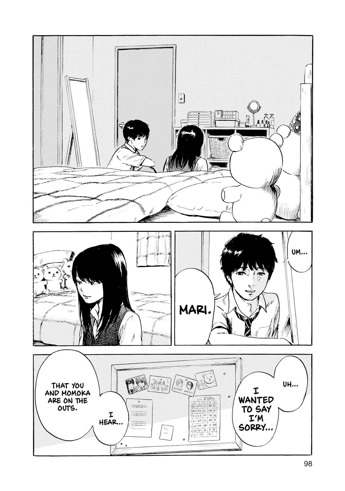 Inside Mari Chapter 22 - Page 15