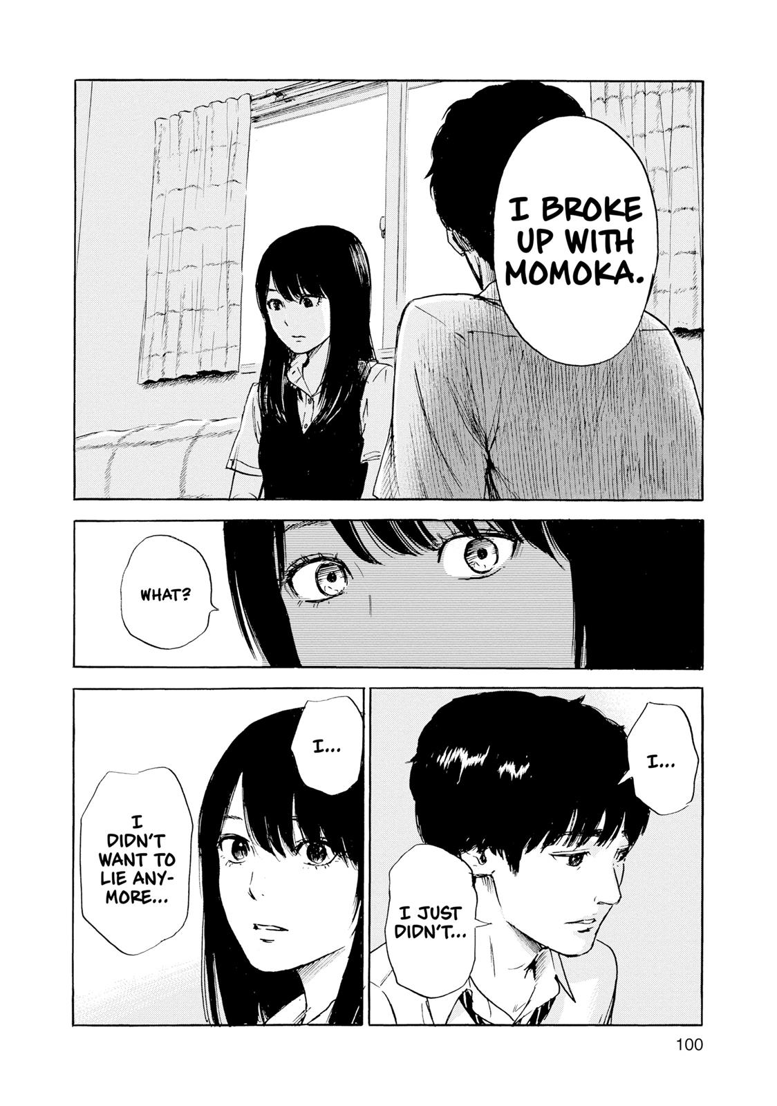 Inside Mari Chapter 22 - Page 17