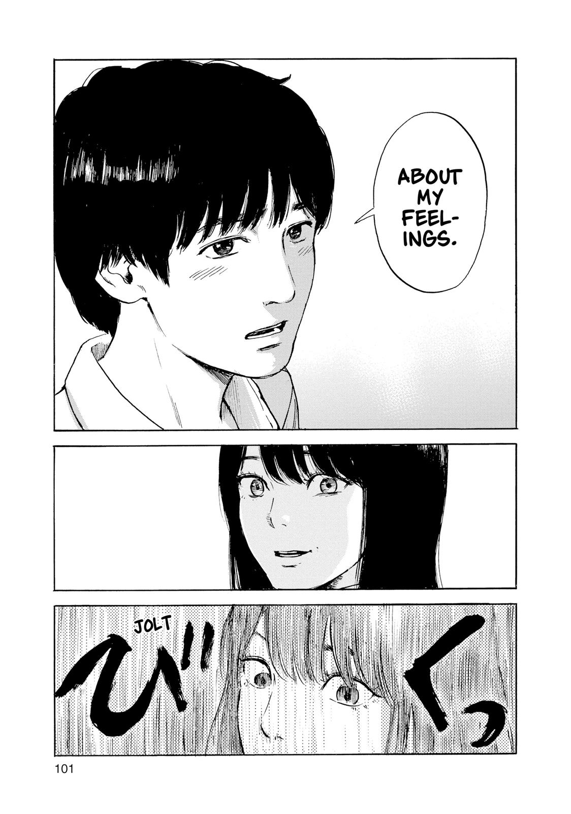 Inside Mari Chapter 22 - Page 18