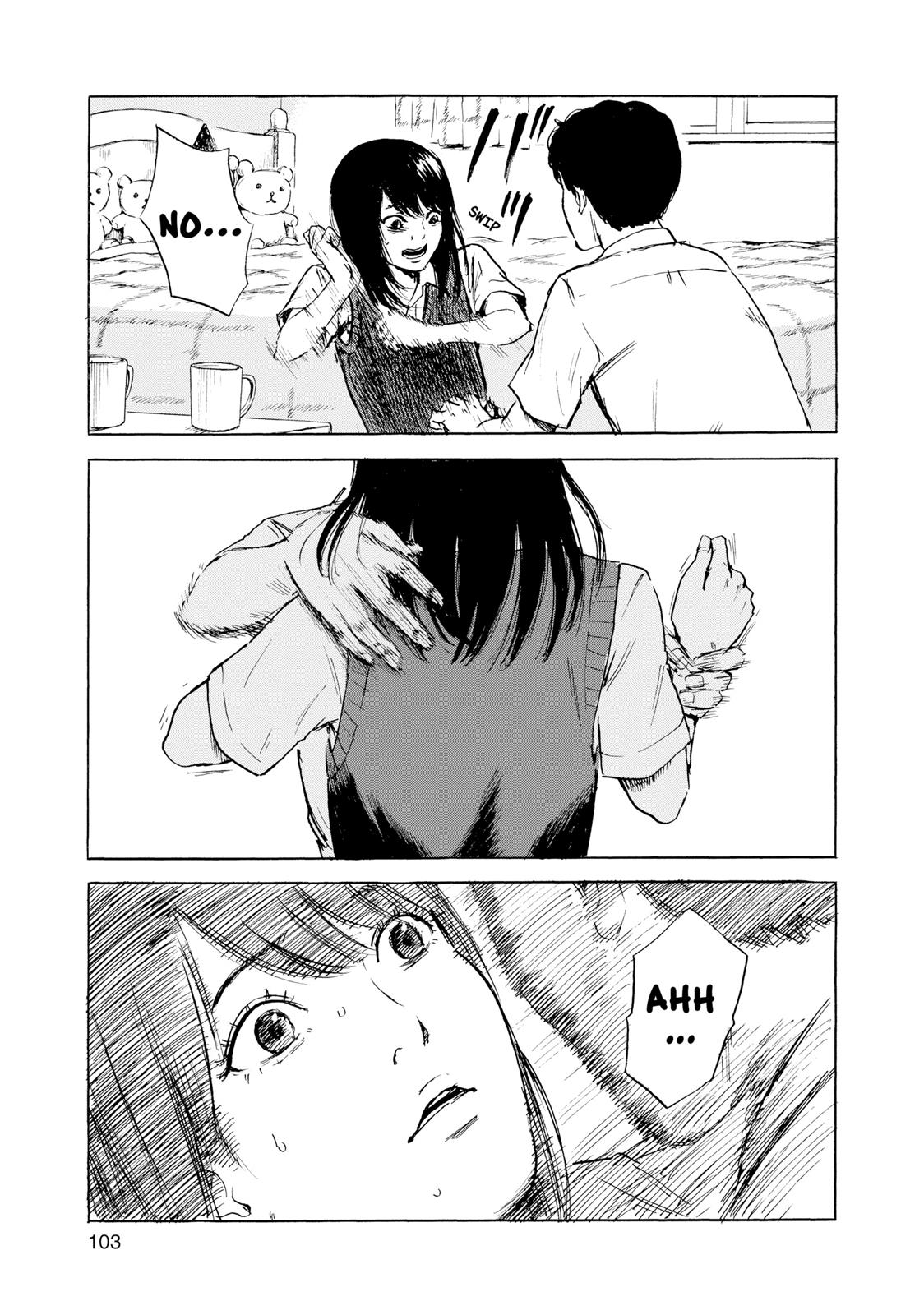 Inside Mari Chapter 22 - Page 20