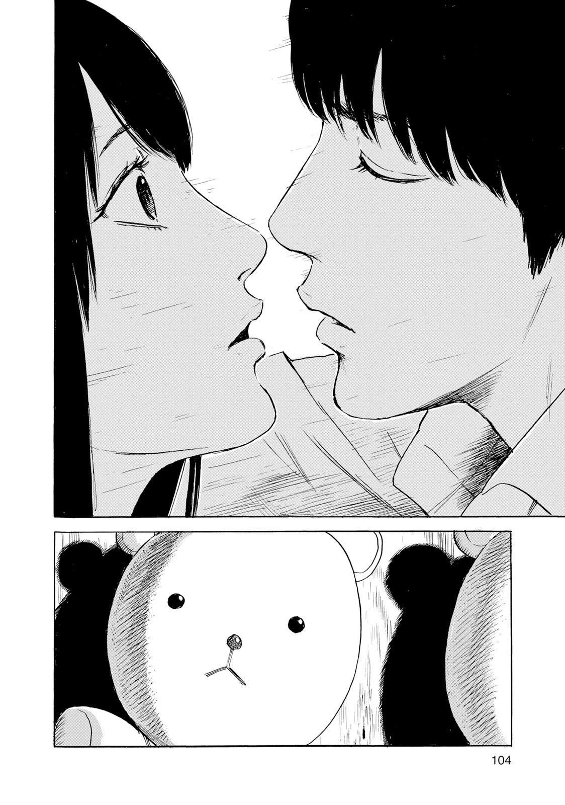 Inside Mari Chapter 22 - Page 21