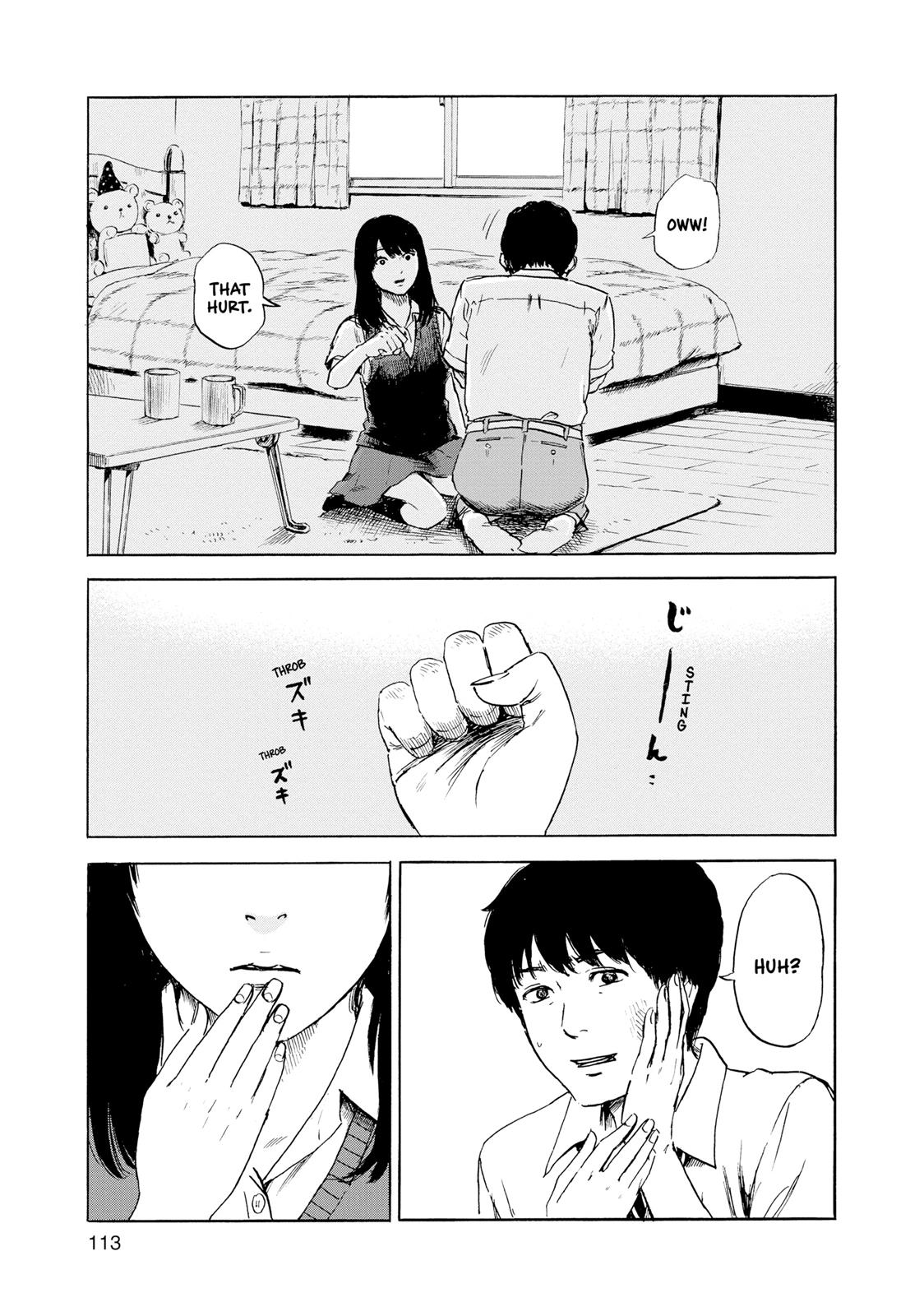 Inside Mari Chapter 23 - Page 8