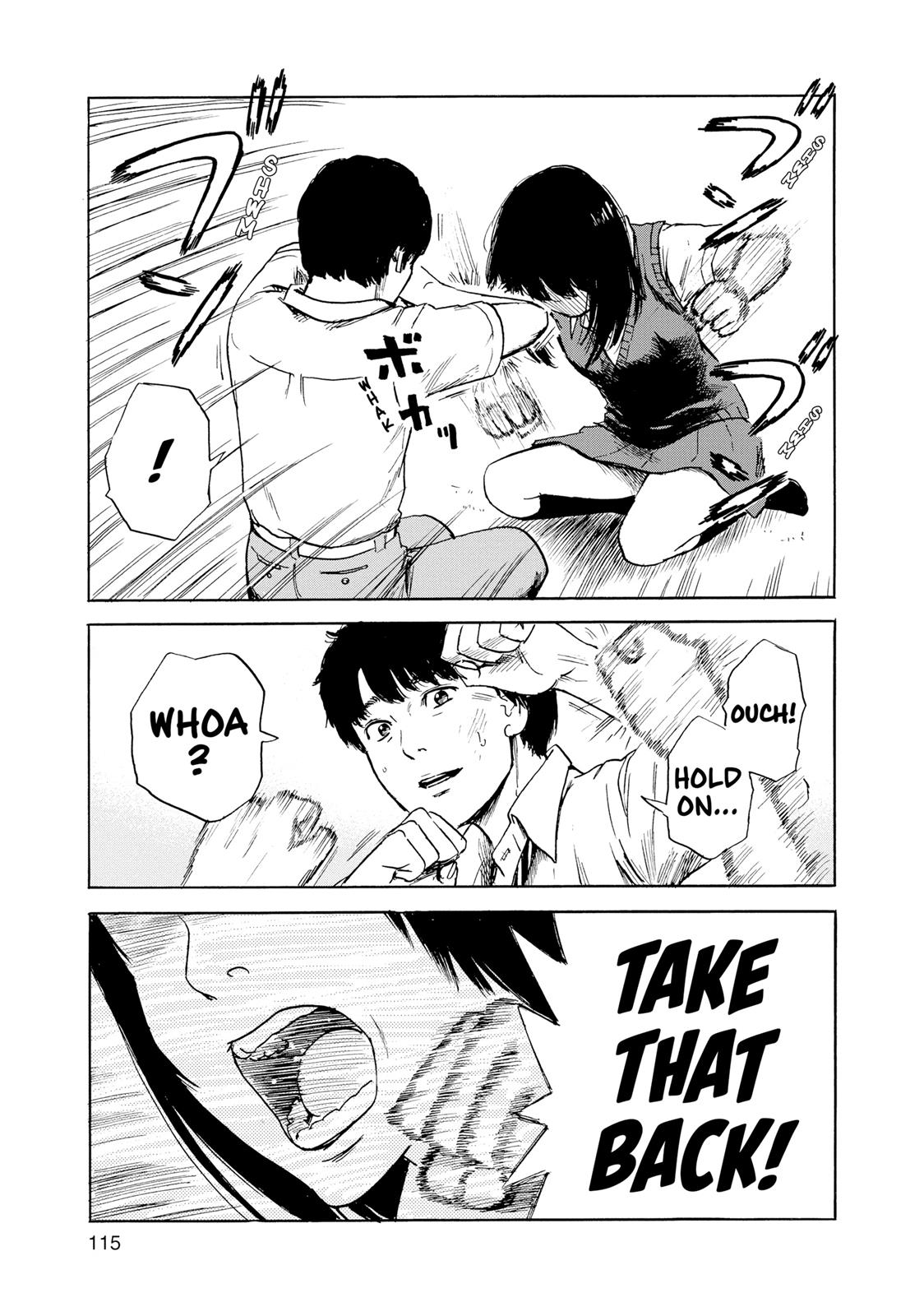 Inside Mari Chapter 23 - Page 10