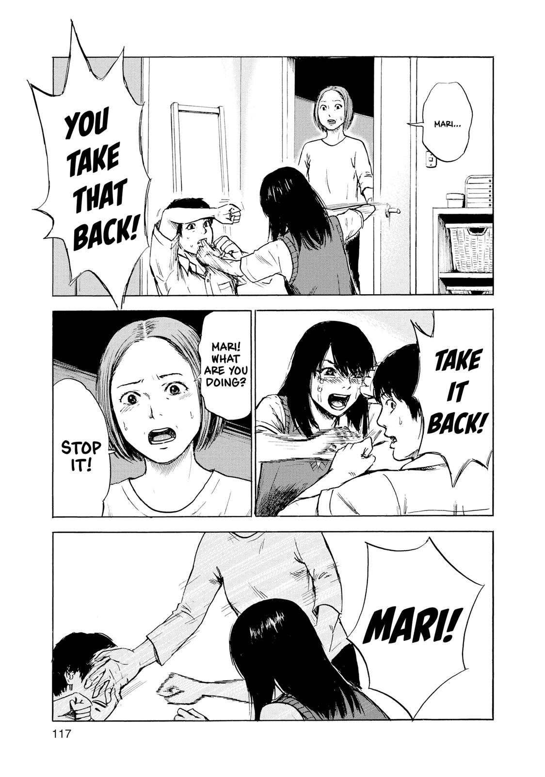 Inside Mari Chapter 23 - Page 12