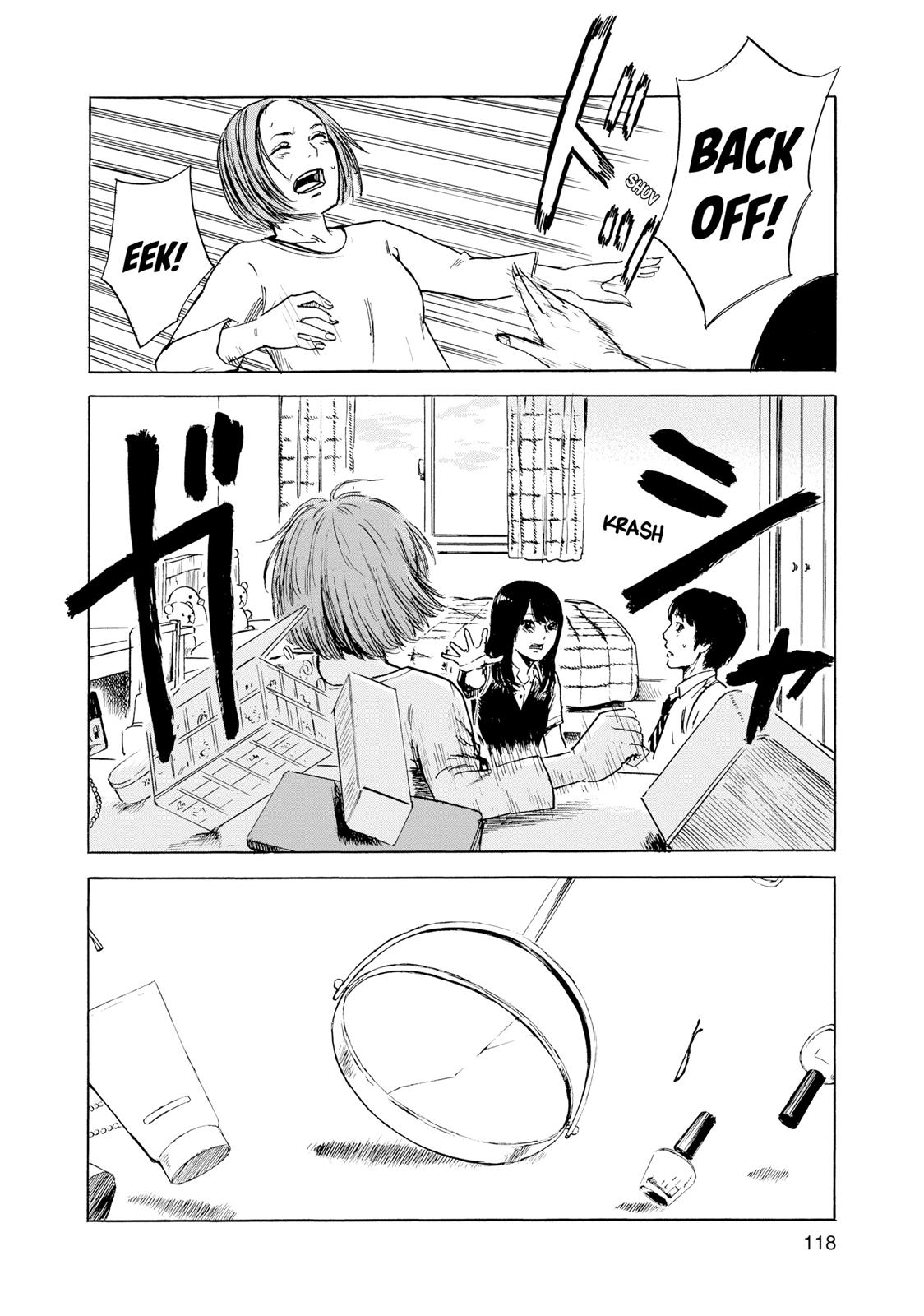 Inside Mari Chapter 23 - Page 13