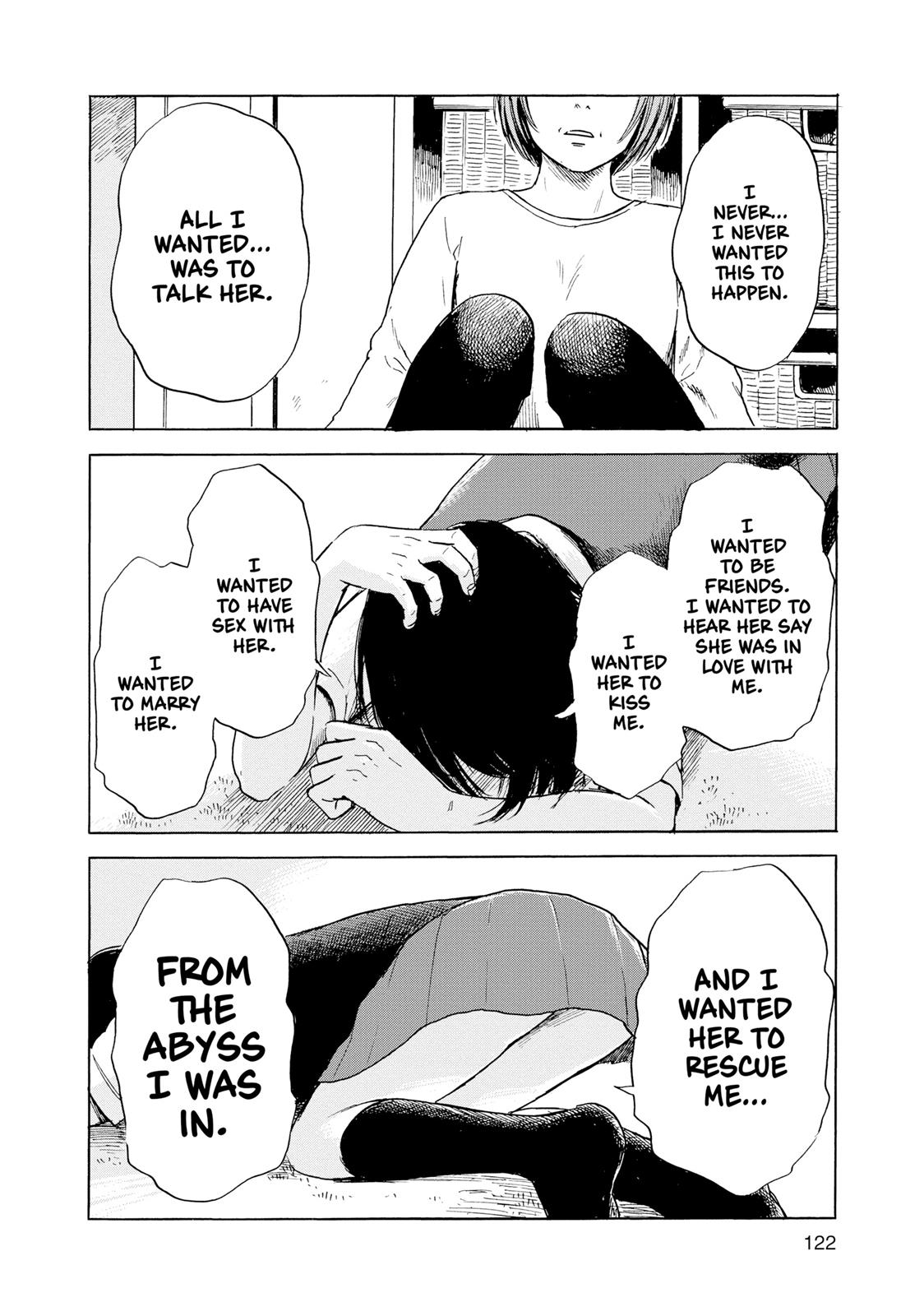 Inside Mari Chapter 23 - Page 17
