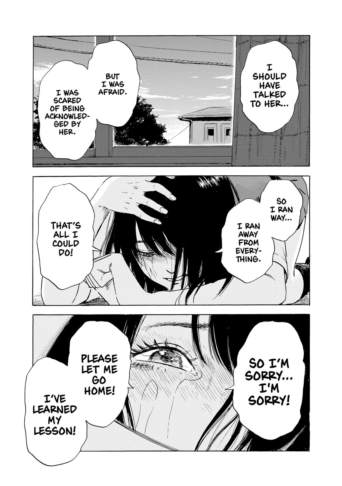 Inside Mari Chapter 23 - Page 18