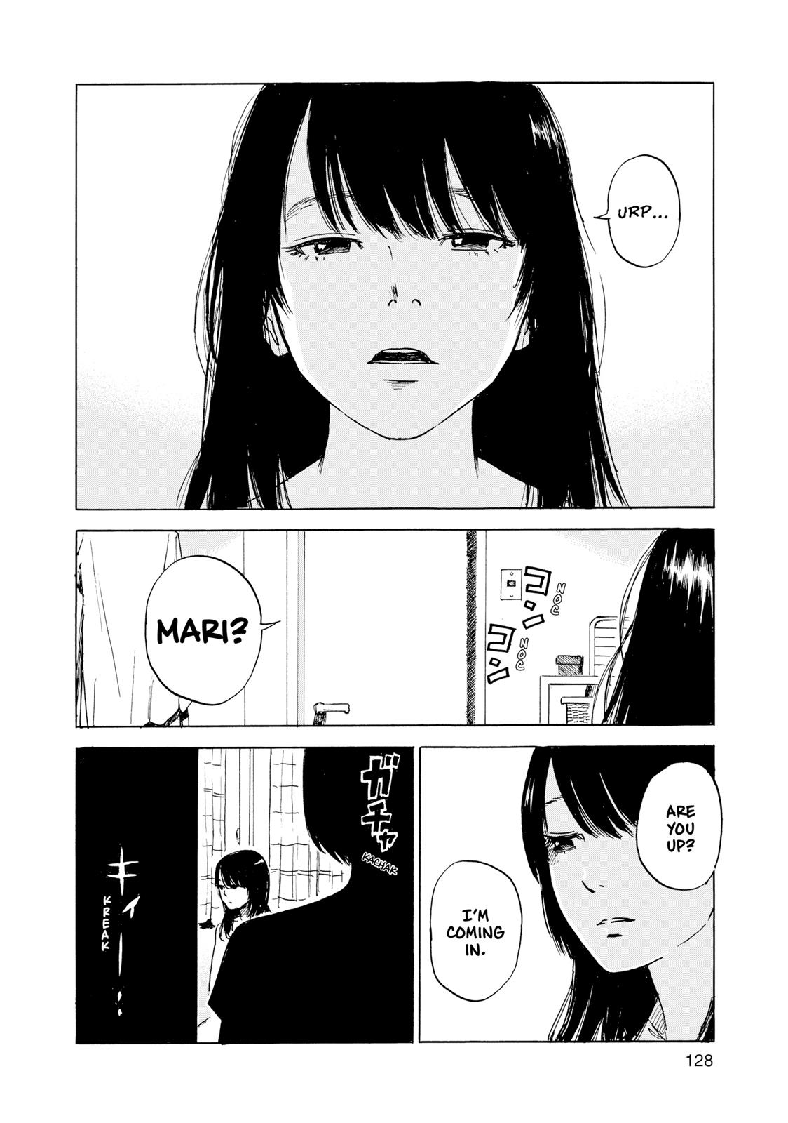 Inside Mari Chapter 24 - Page 4