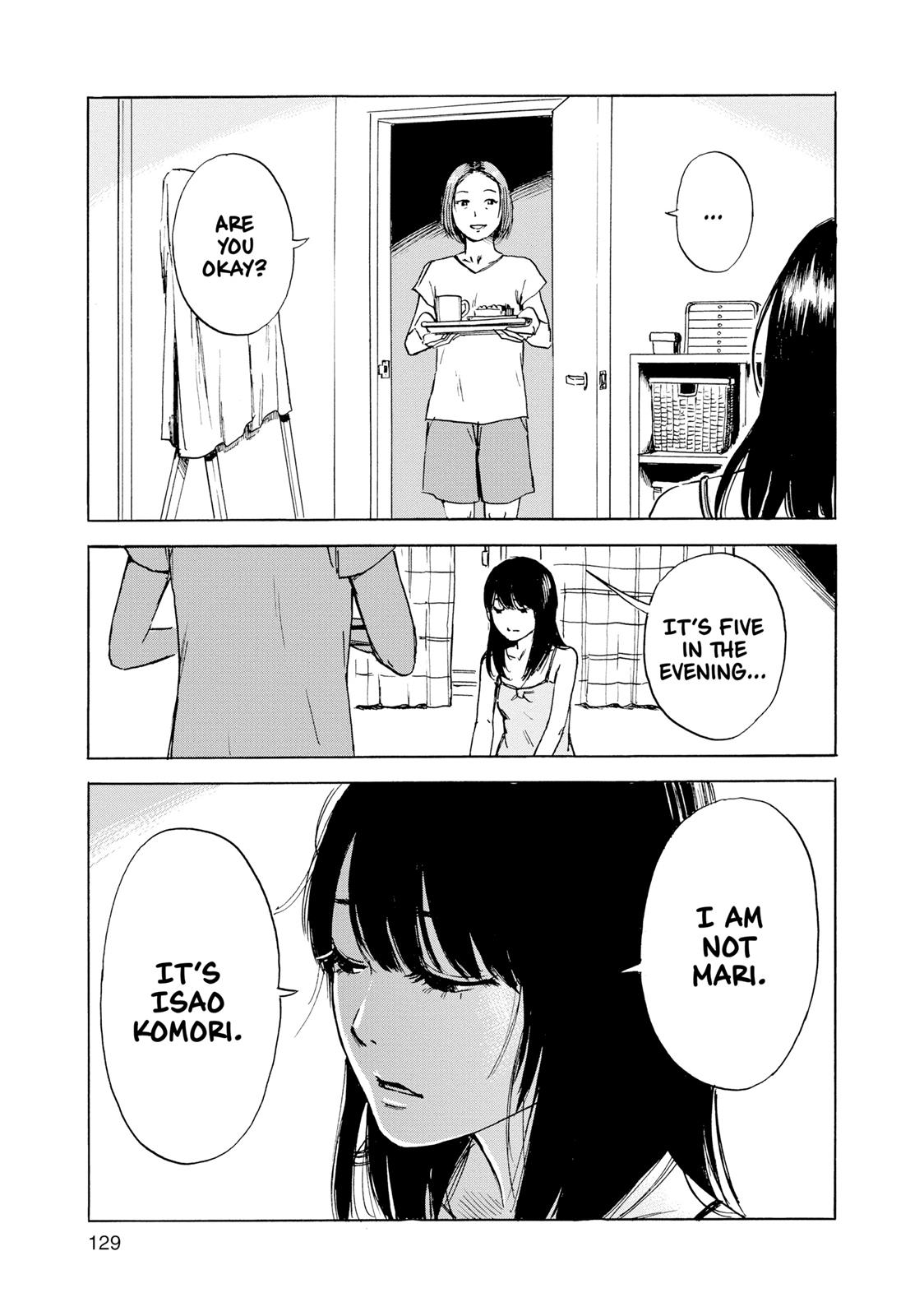 Inside Mari Chapter 24 - Page 5