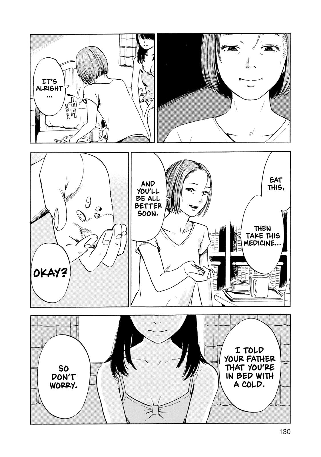 Inside Mari Chapter 24 - Page 6