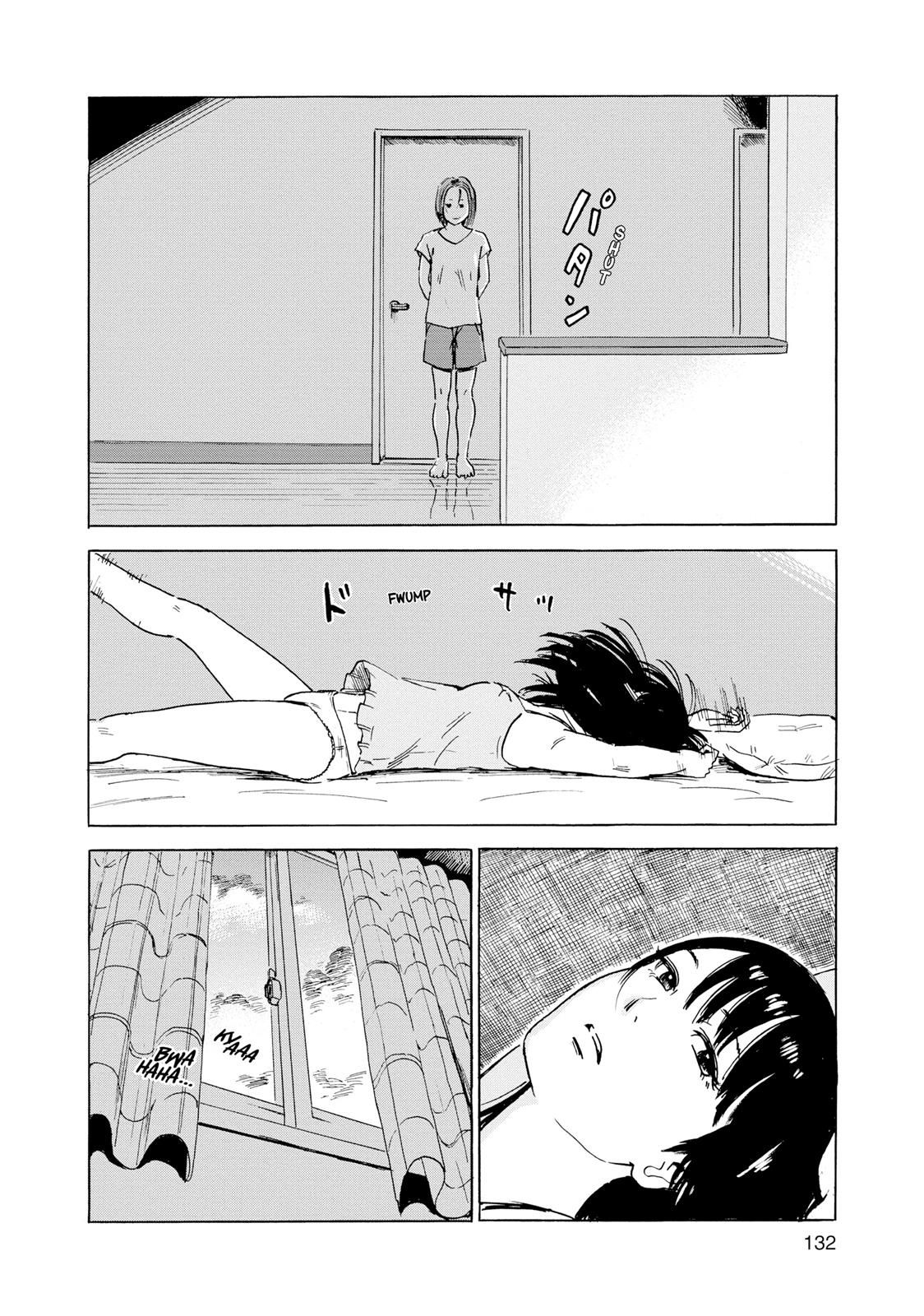 Inside Mari Chapter 24 - Page 8