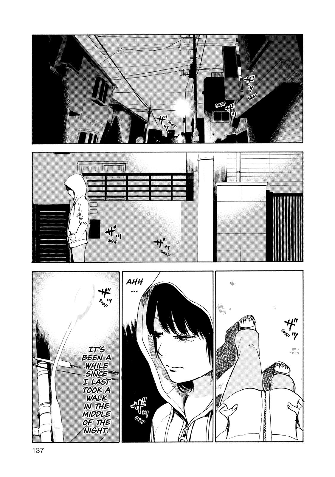 Inside Mari Chapter 24 - Page 13