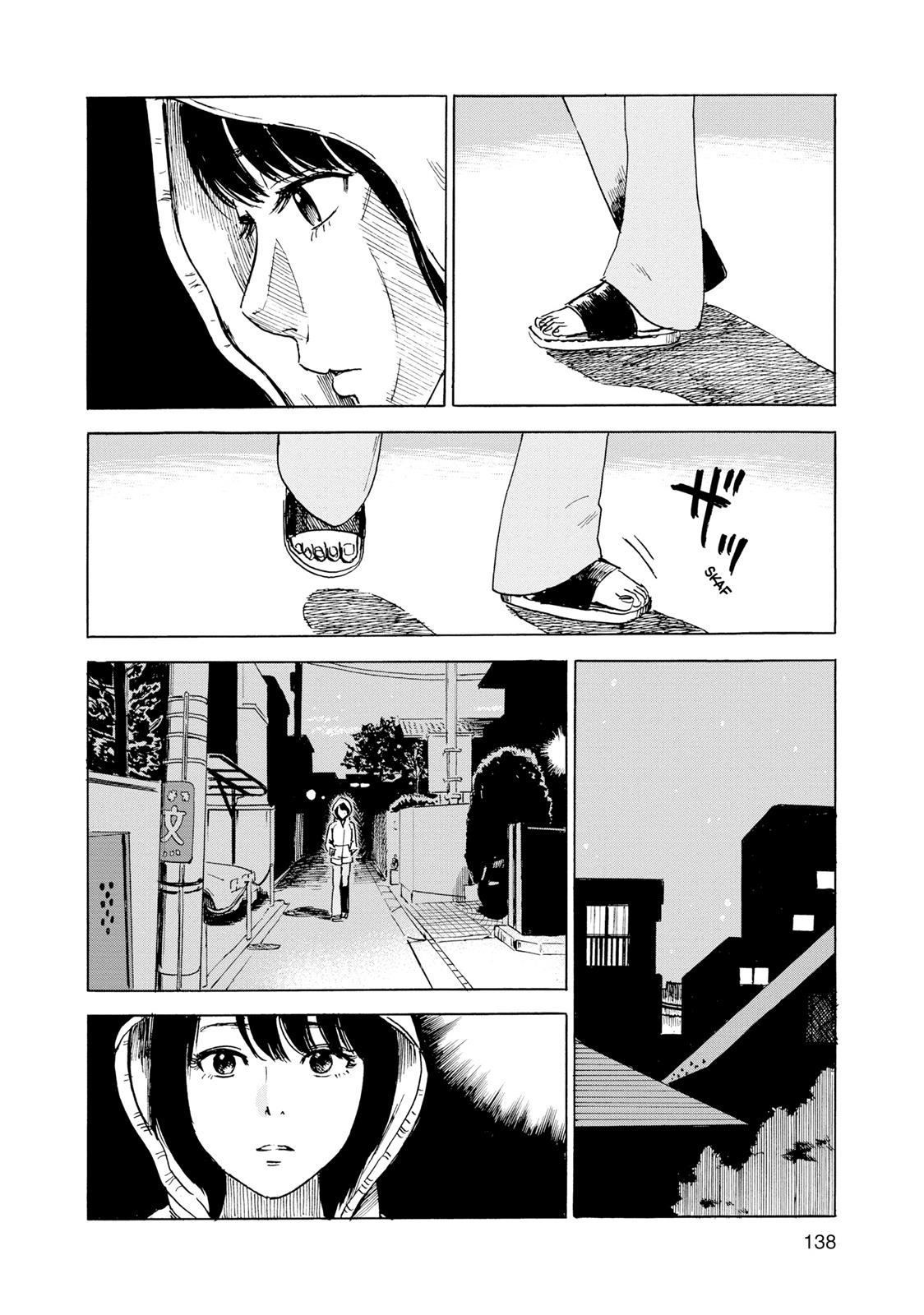 Inside Mari Chapter 24 - Page 14