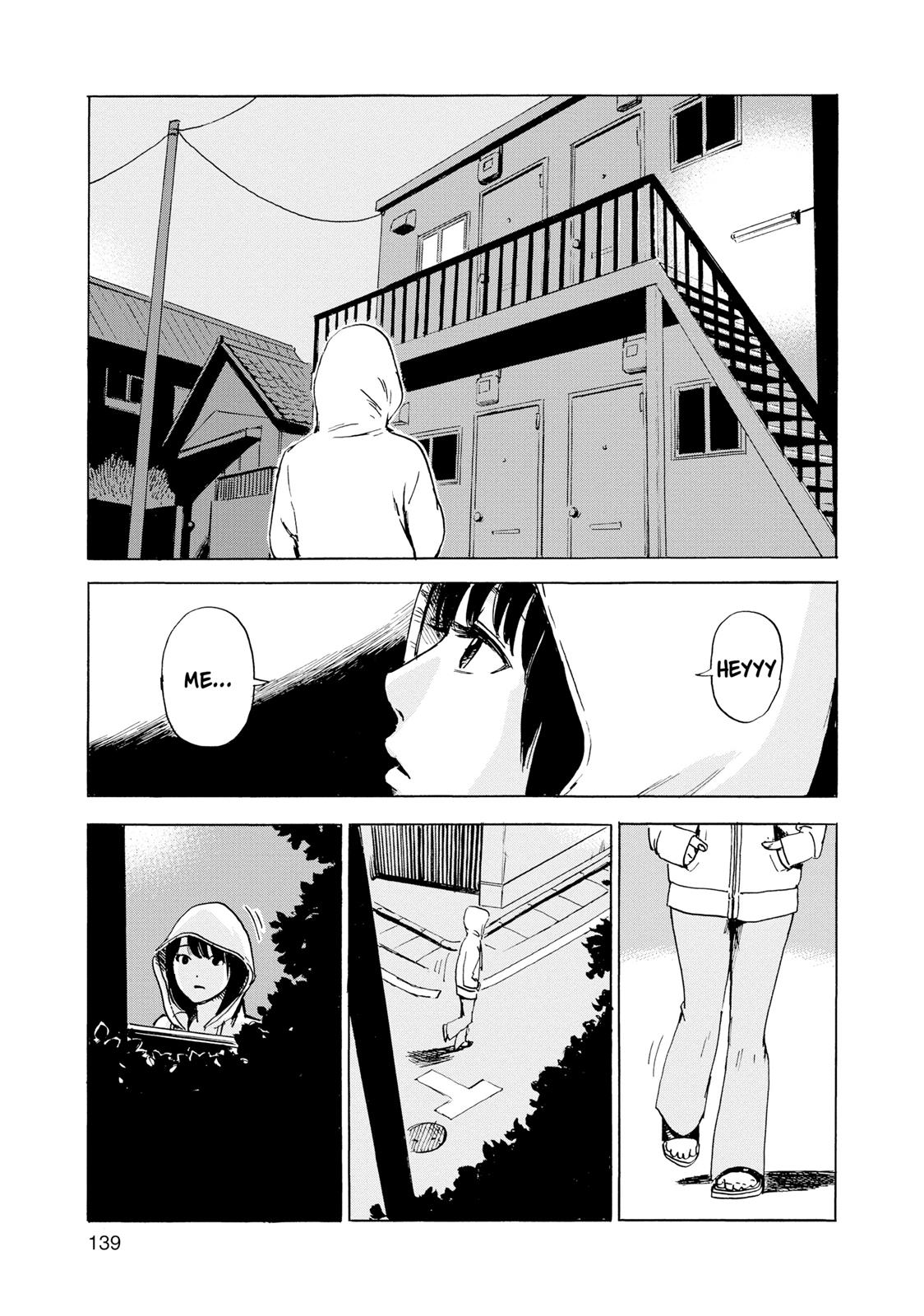 Inside Mari Chapter 24 - Page 15