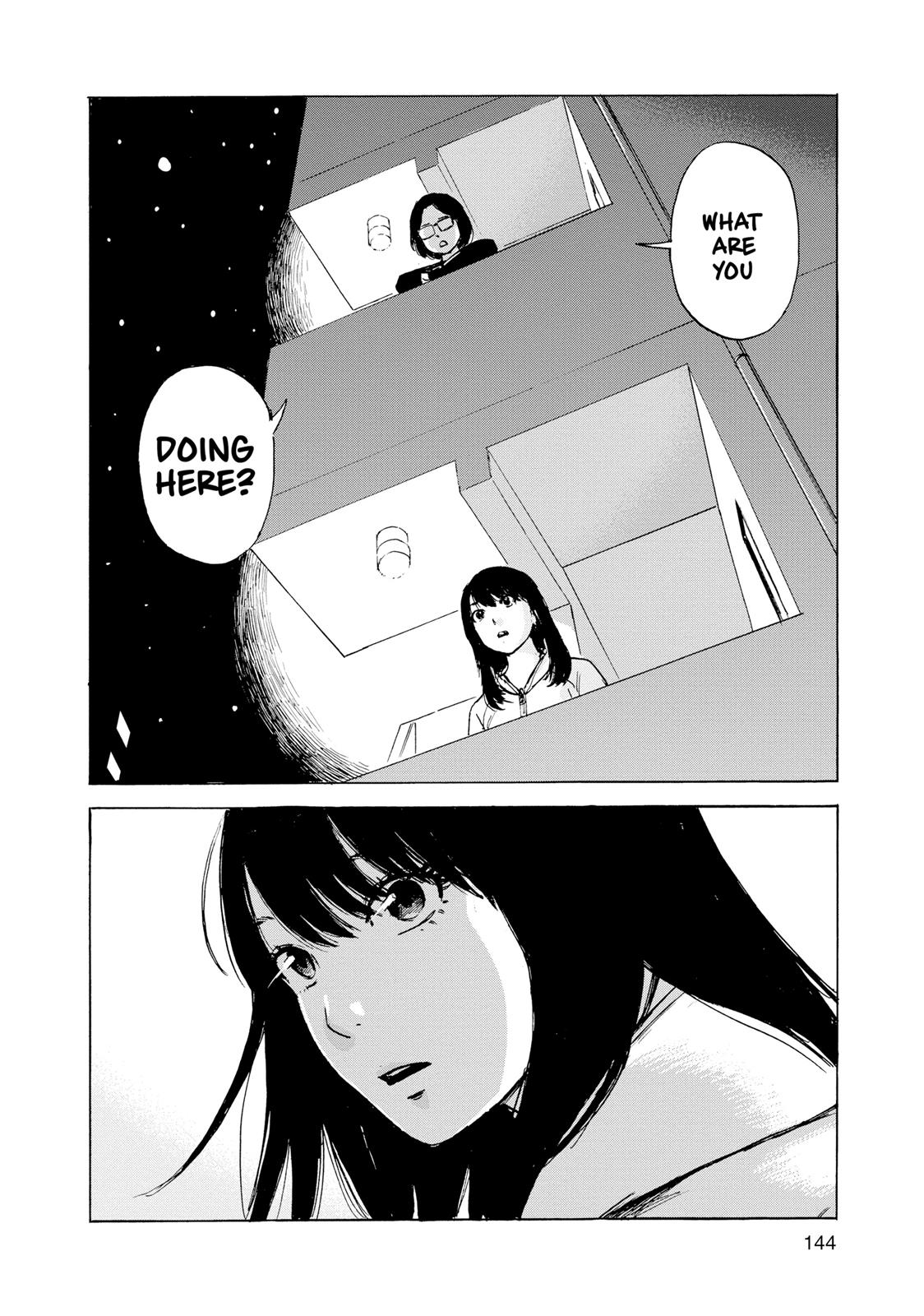 Inside Mari Chapter 24 - Page 20