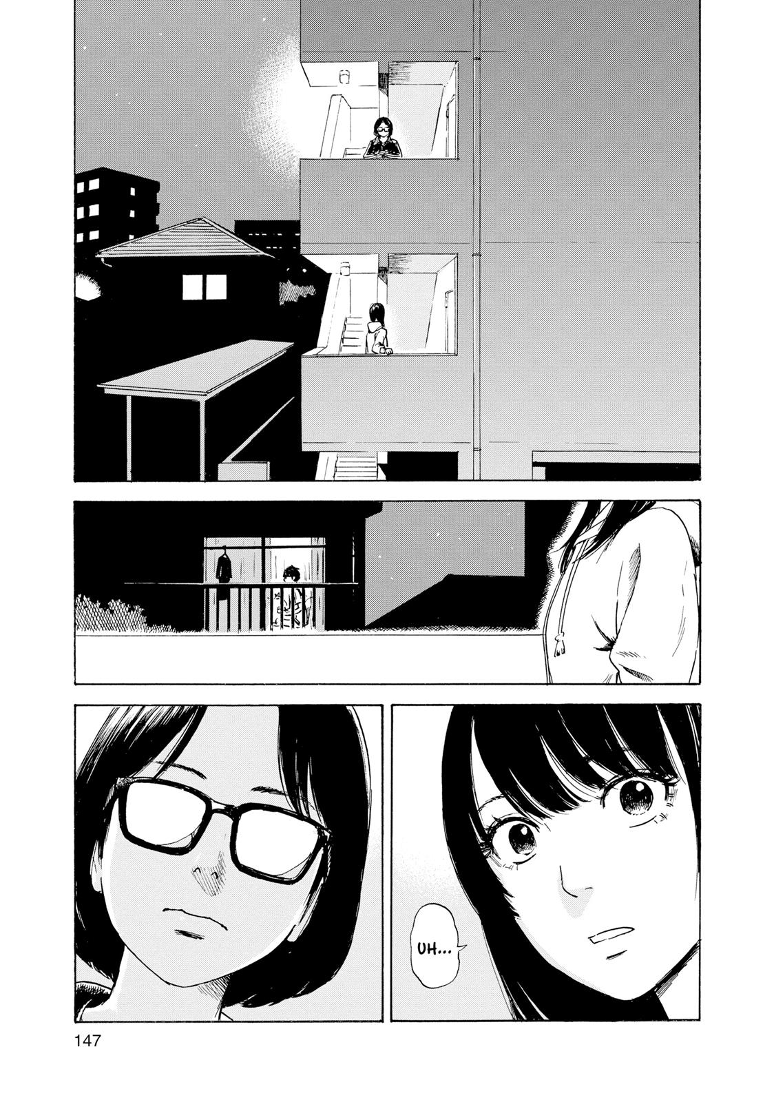 Inside Mari Chapter 25 - Page 3