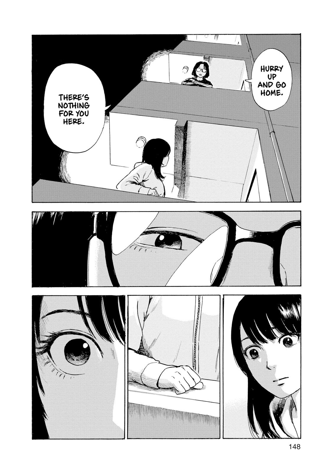 Inside Mari Chapter 25 - Page 4