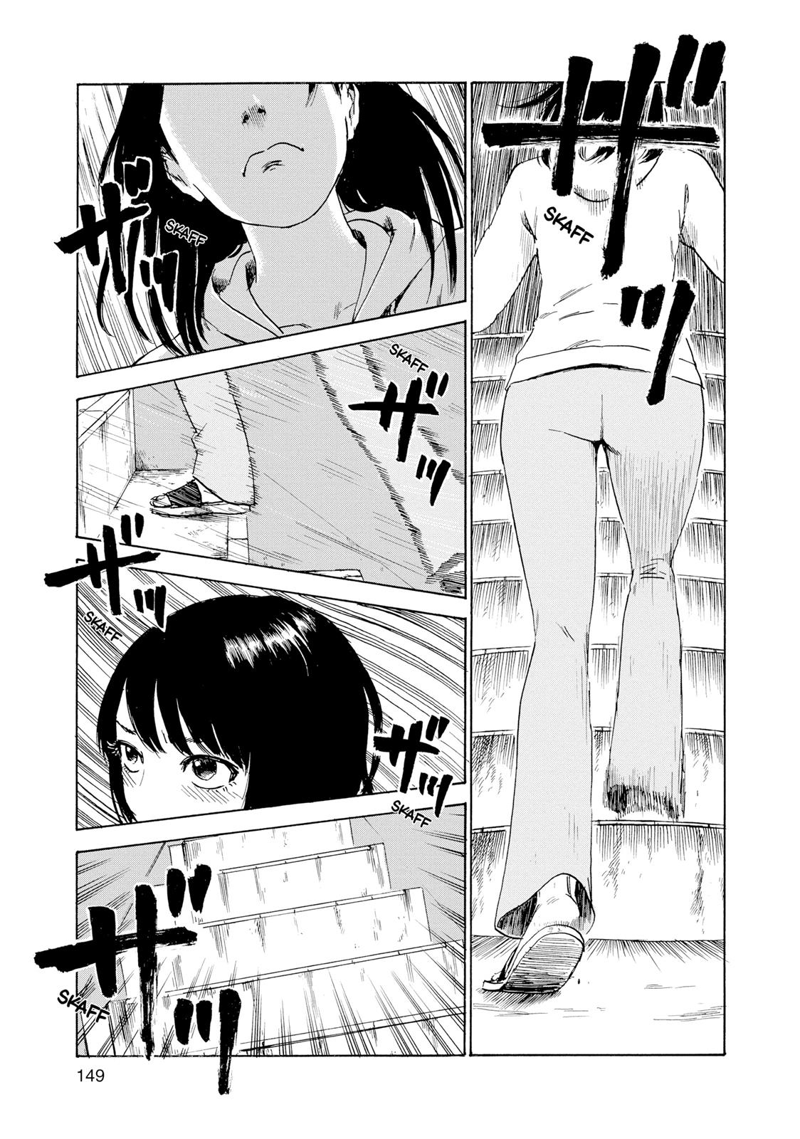 Inside Mari Chapter 25 - Page 5