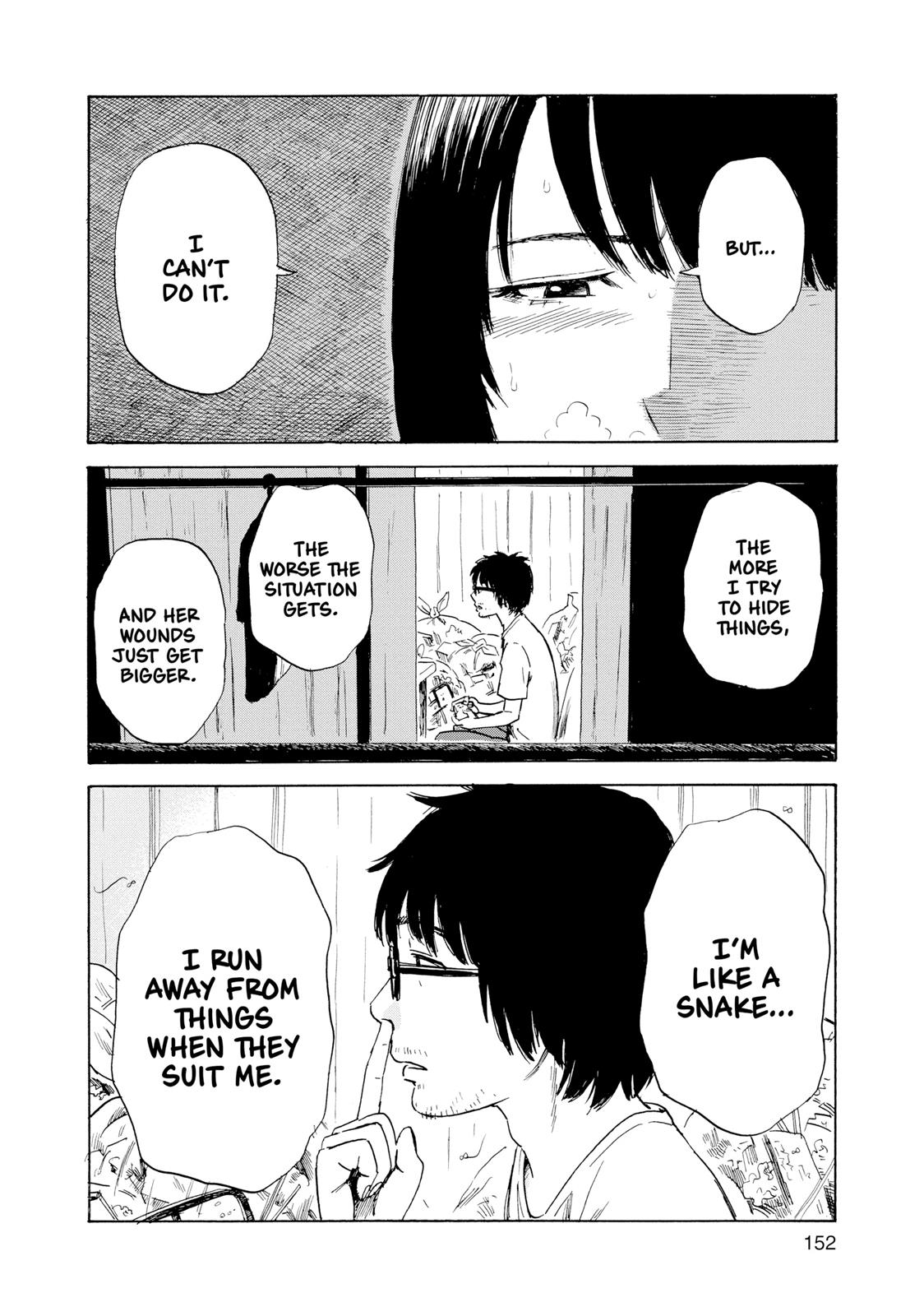 Inside Mari Chapter 25 - Page 8