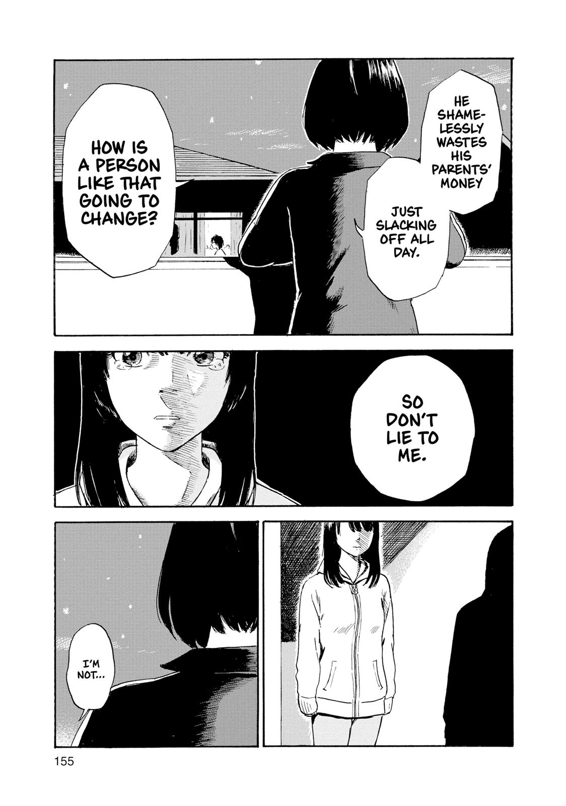 Inside Mari Chapter 25 - Page 11