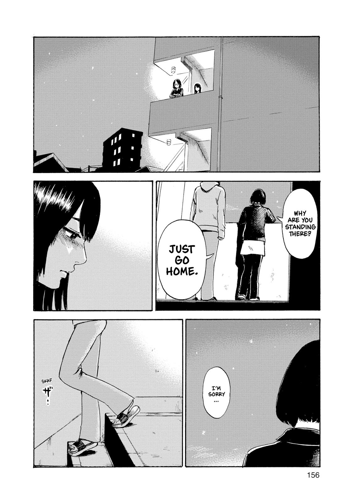 Inside Mari Chapter 25 - Page 12