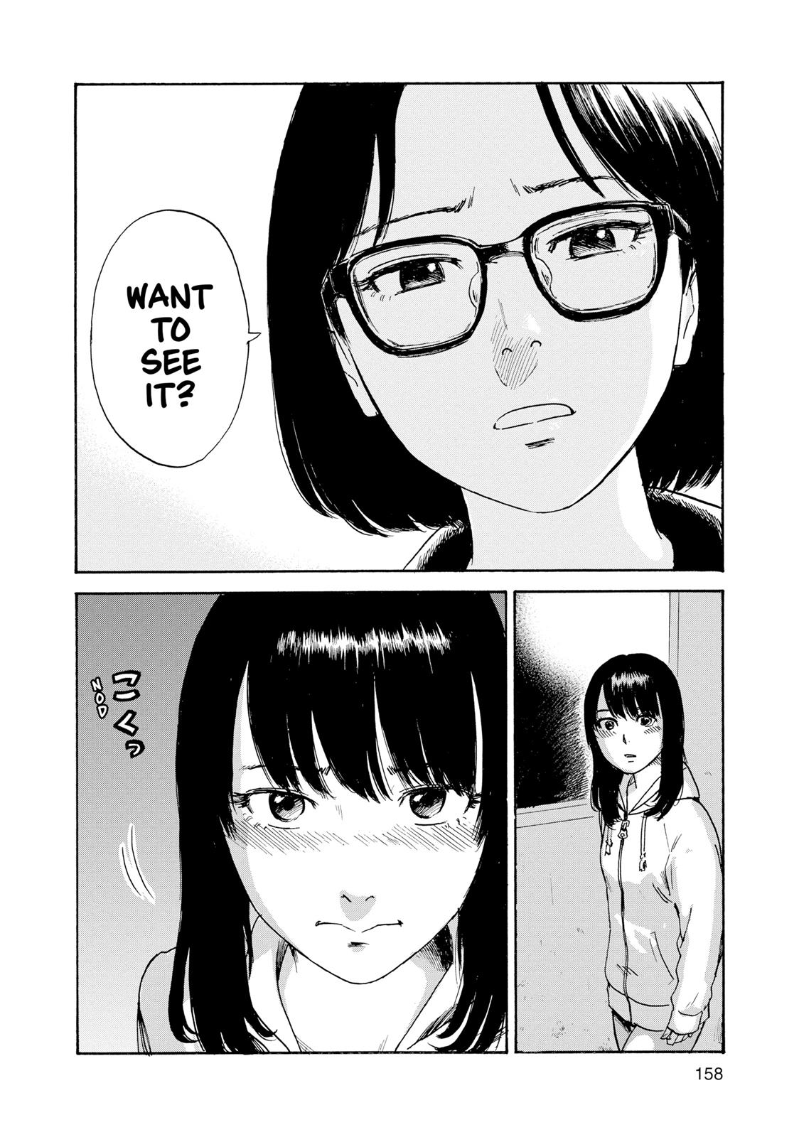 Inside Mari Chapter 25 - Page 14