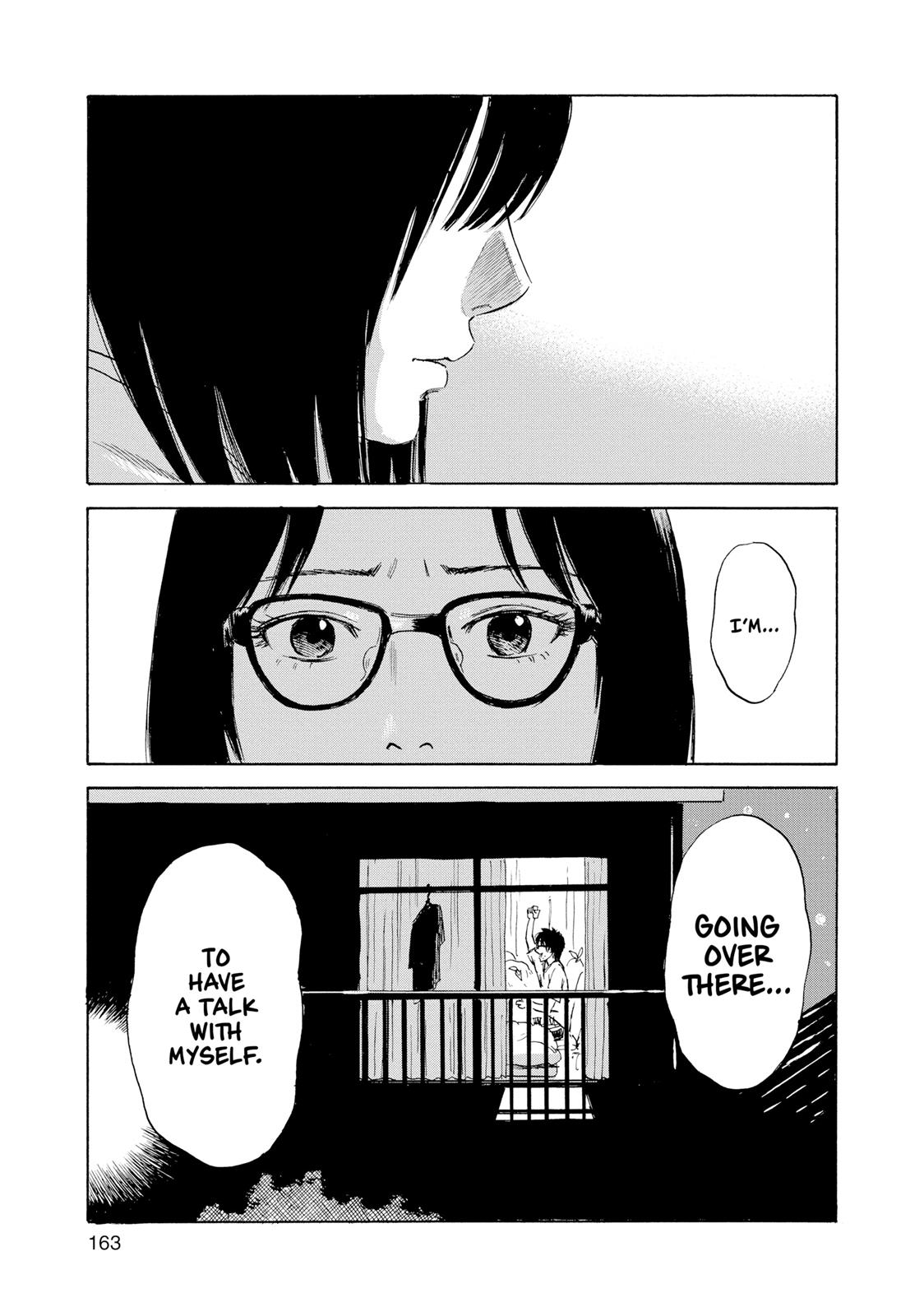 Inside Mari Chapter 25 - Page 18