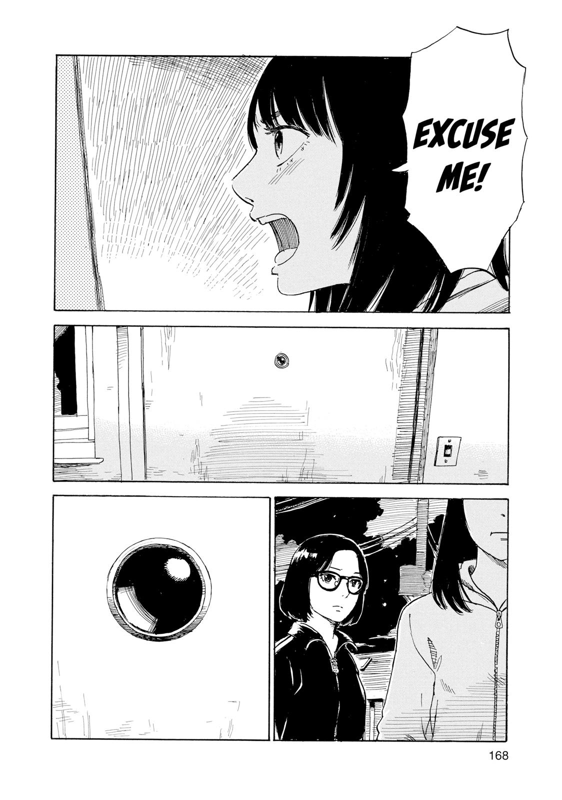 Inside Mari Chapter 26 - Page 3