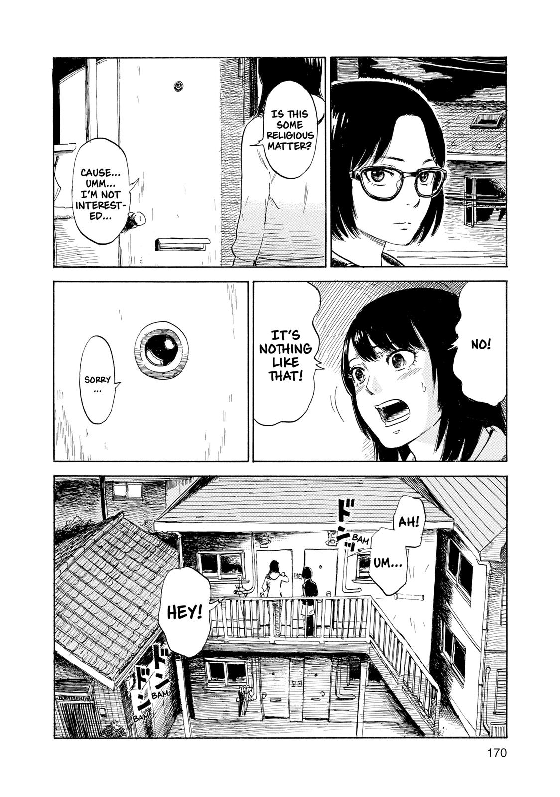Inside Mari Chapter 26 - Page 5
