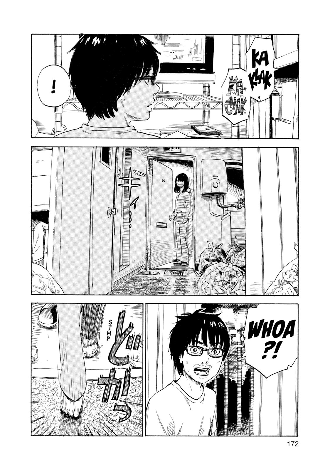 Inside Mari Chapter 26 - Page 7